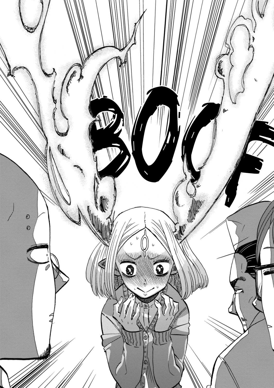 Kumika no Mikaku Chapter 9.2 page 16 - Chapter 9 v2 : Whether It's Spicy