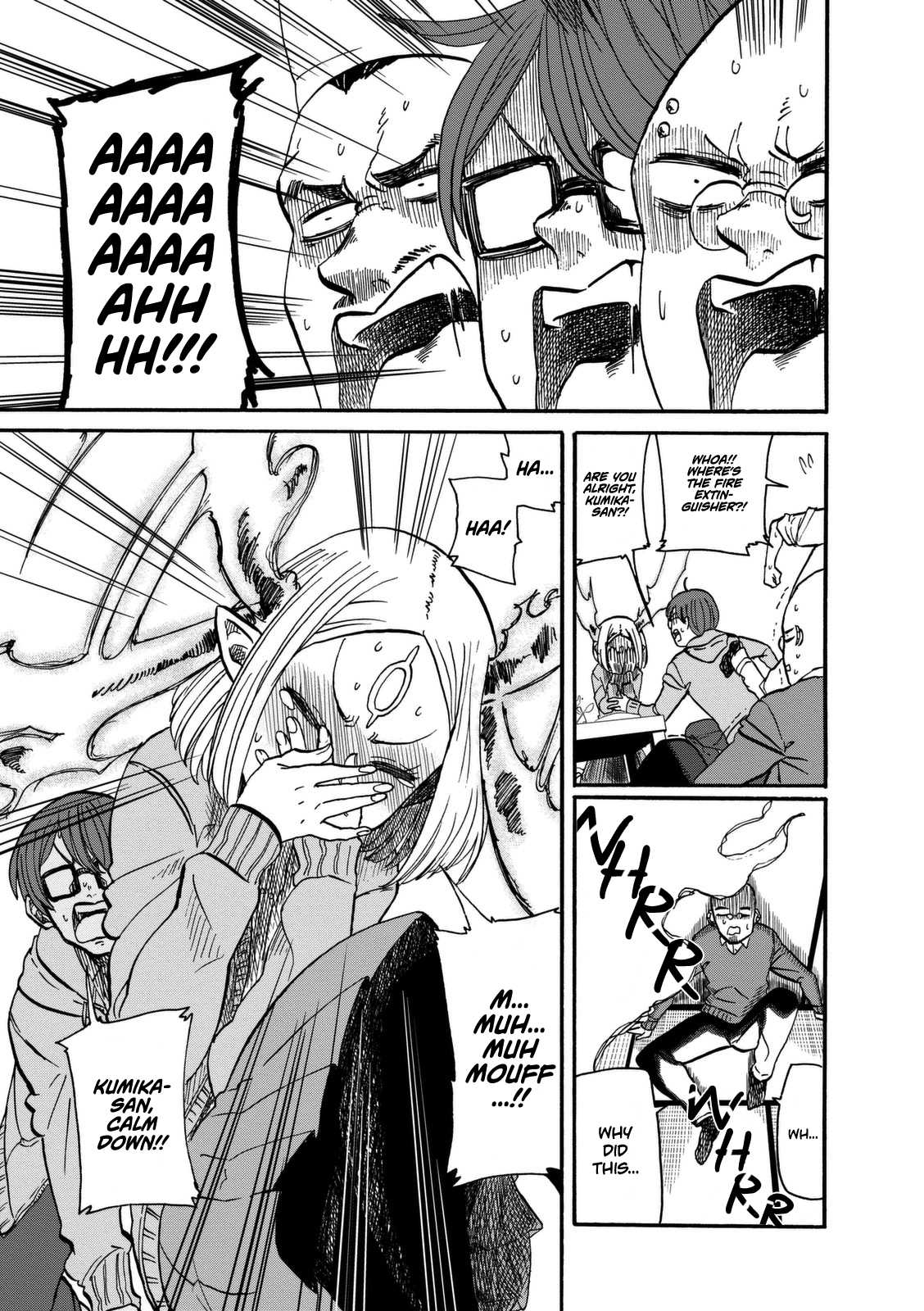 Kumika no Mikaku Chapter 9.2 page 17 - Chapter 9 v2 : Whether It's Spicy
