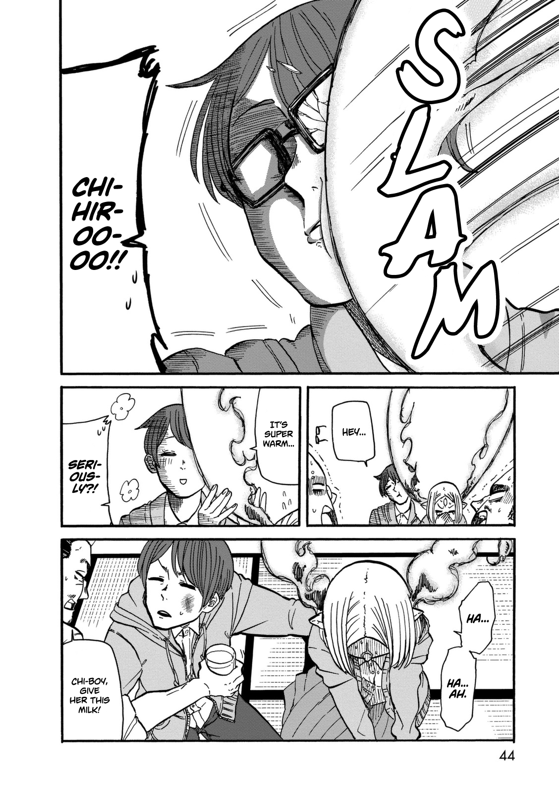 Kumika no Mikaku Chapter 9.2 page 18 - Chapter 9 v2 : Whether It's Spicy