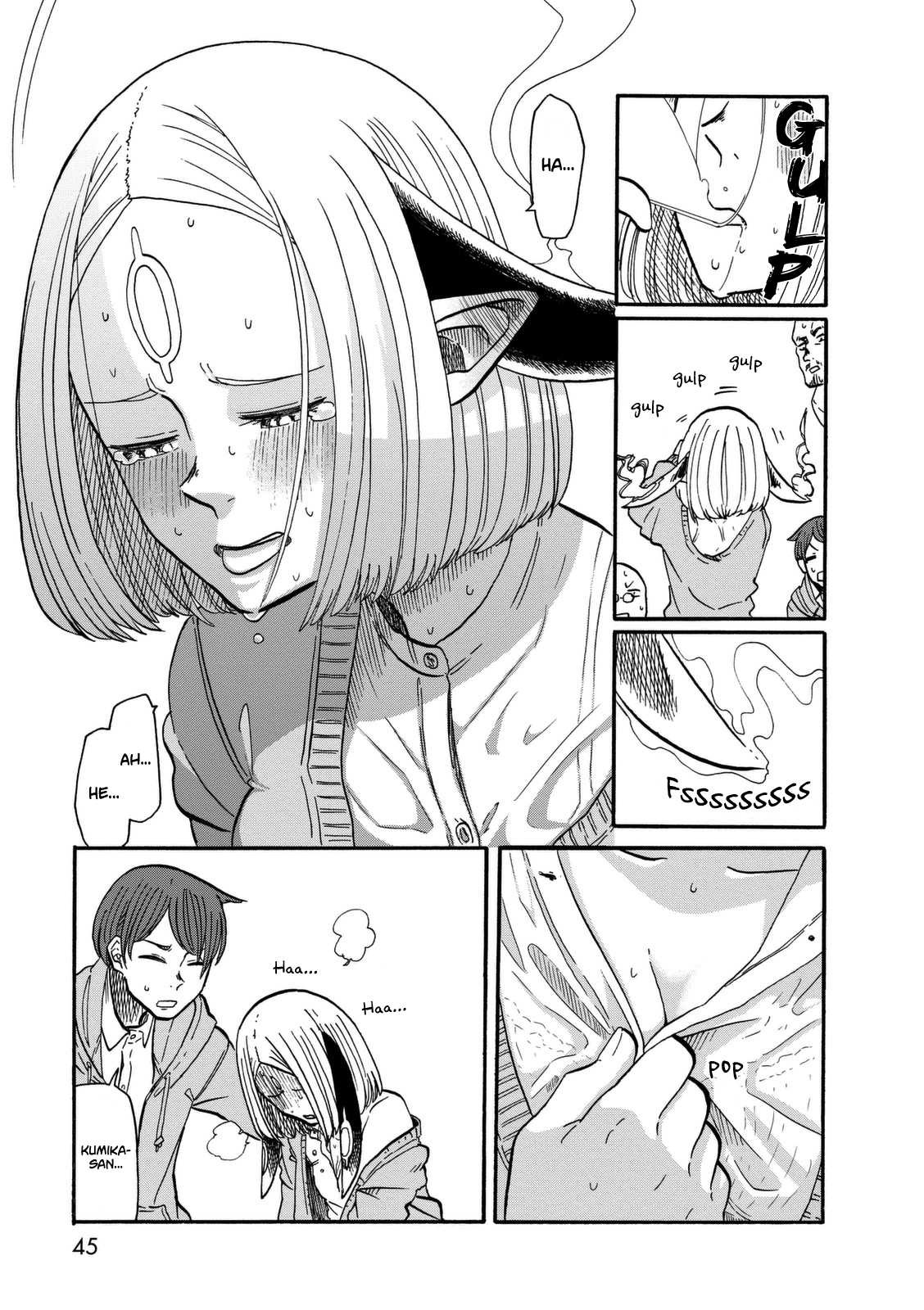 Kumika no Mikaku Chapter 9.2 page 19 - Chapter 9 v2 : Whether It's Spicy