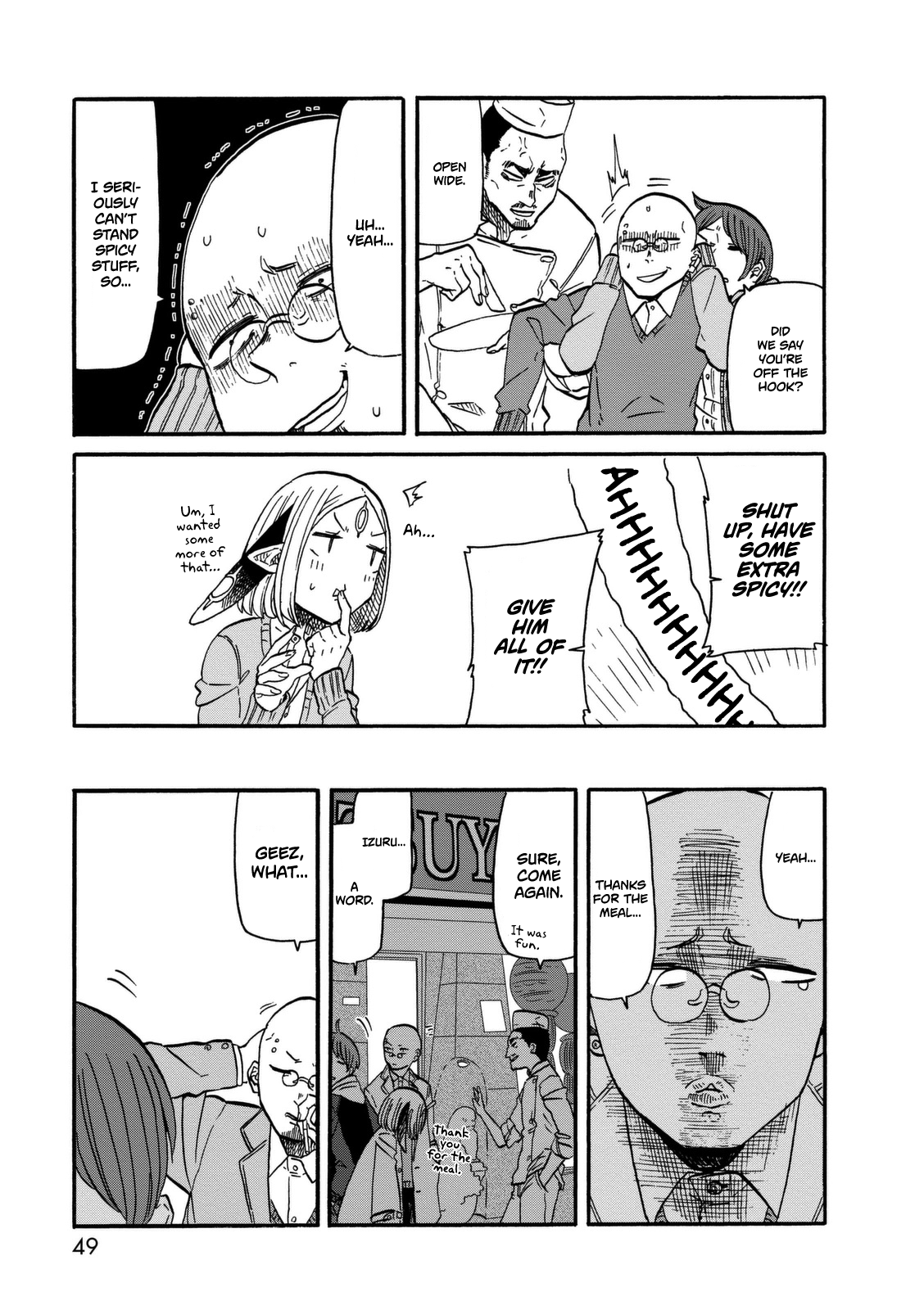Kumika no Mikaku Chapter 9.2 page 23 - Chapter 9 v2 : Whether It's Spicy