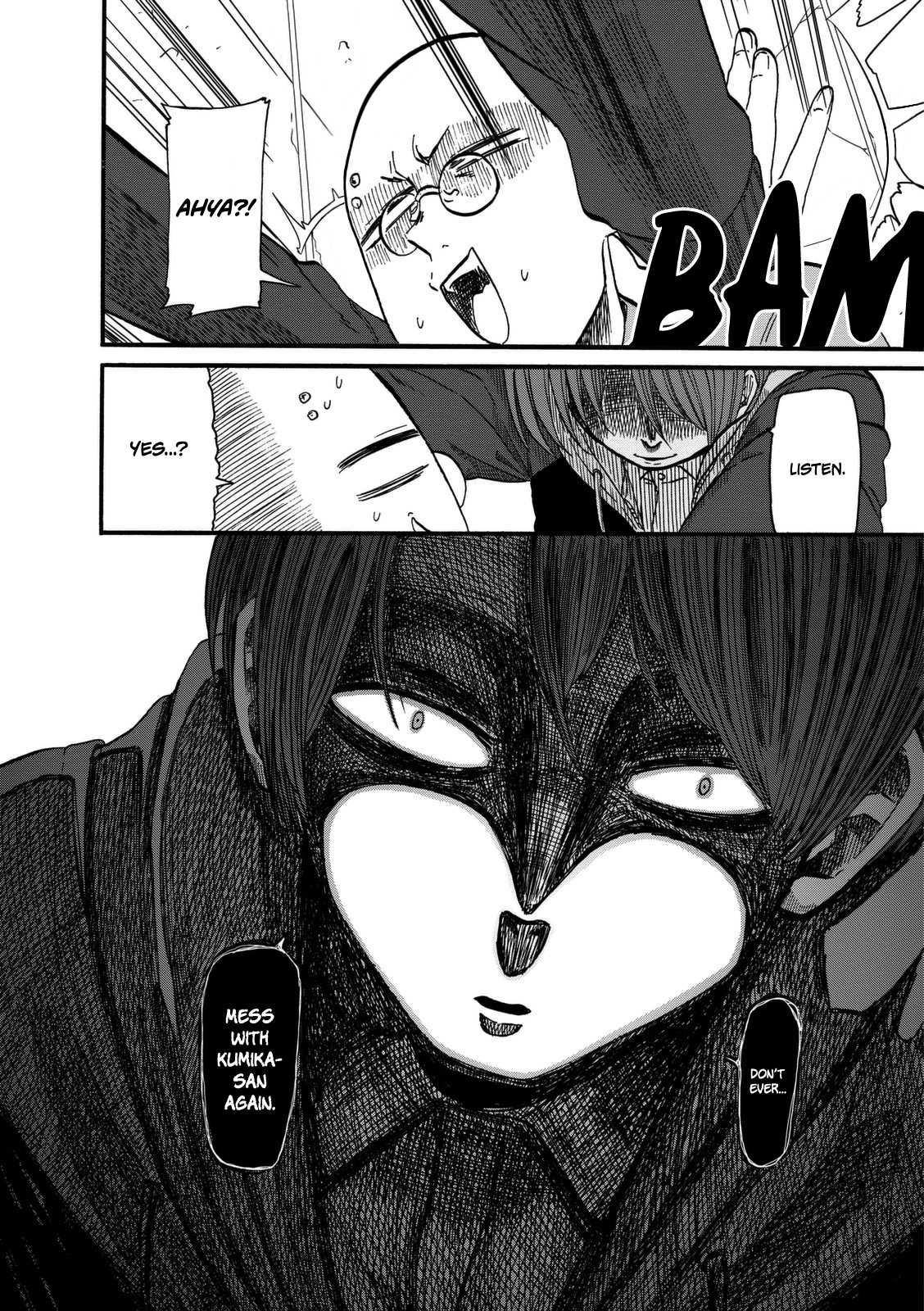 Kumika no Mikaku Chapter 9.2 page 24 - Chapter 9 v2 : Whether It's Spicy