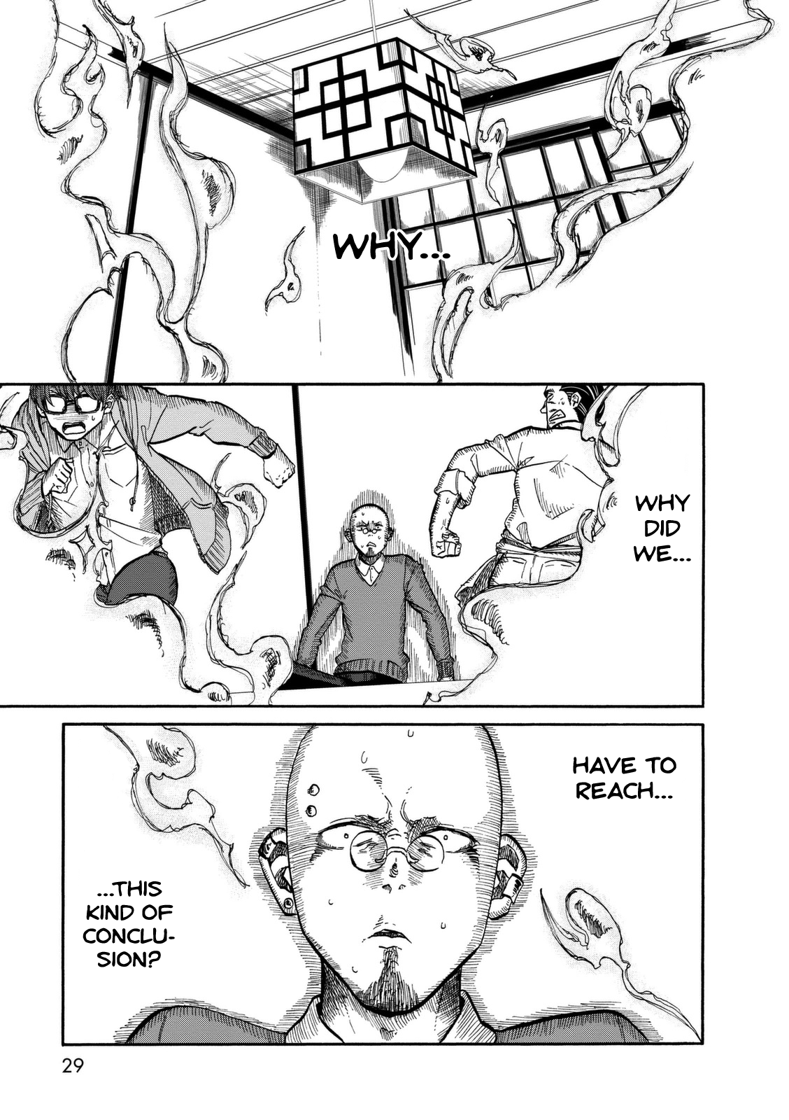 Kumika no Mikaku Chapter 9.2 page 3 - Chapter 9 v2 : Whether It's Spicy