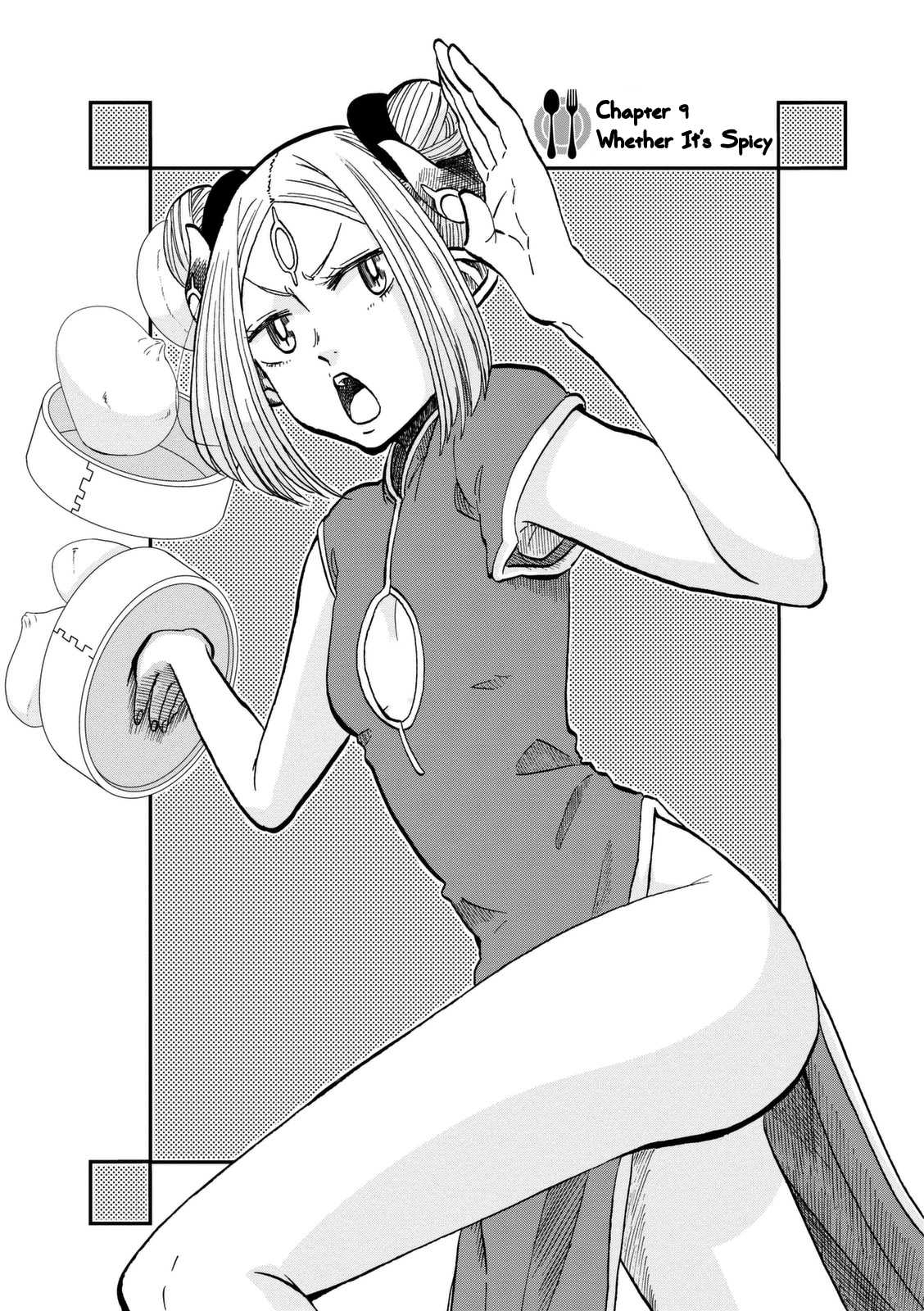 Kumika no Mikaku Chapter 9.2 page 5 - Chapter 9 v2 : Whether It's Spicy