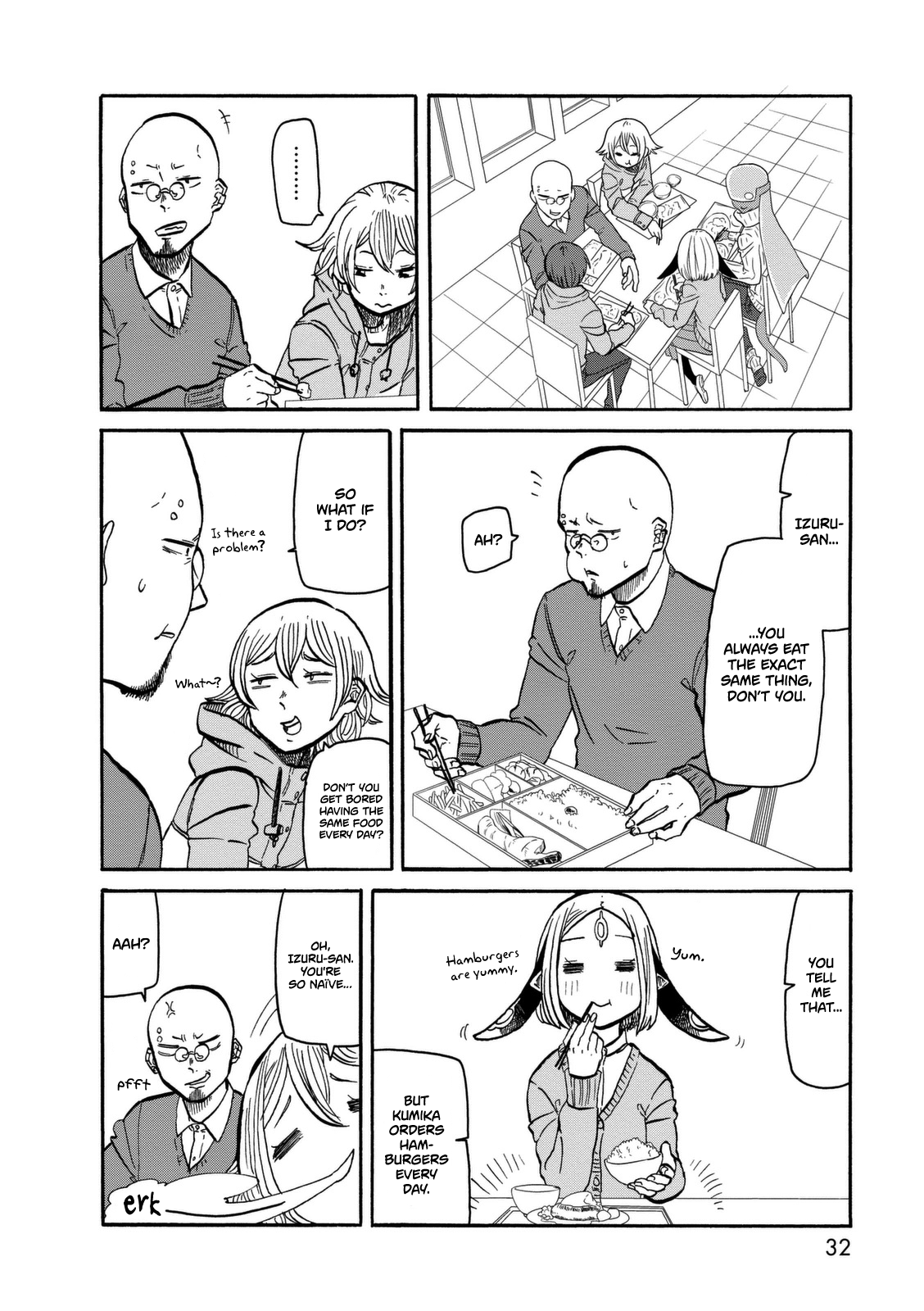 Kumika no Mikaku Chapter 9.2 page 6 - Chapter 9 v2 : Whether It's Spicy