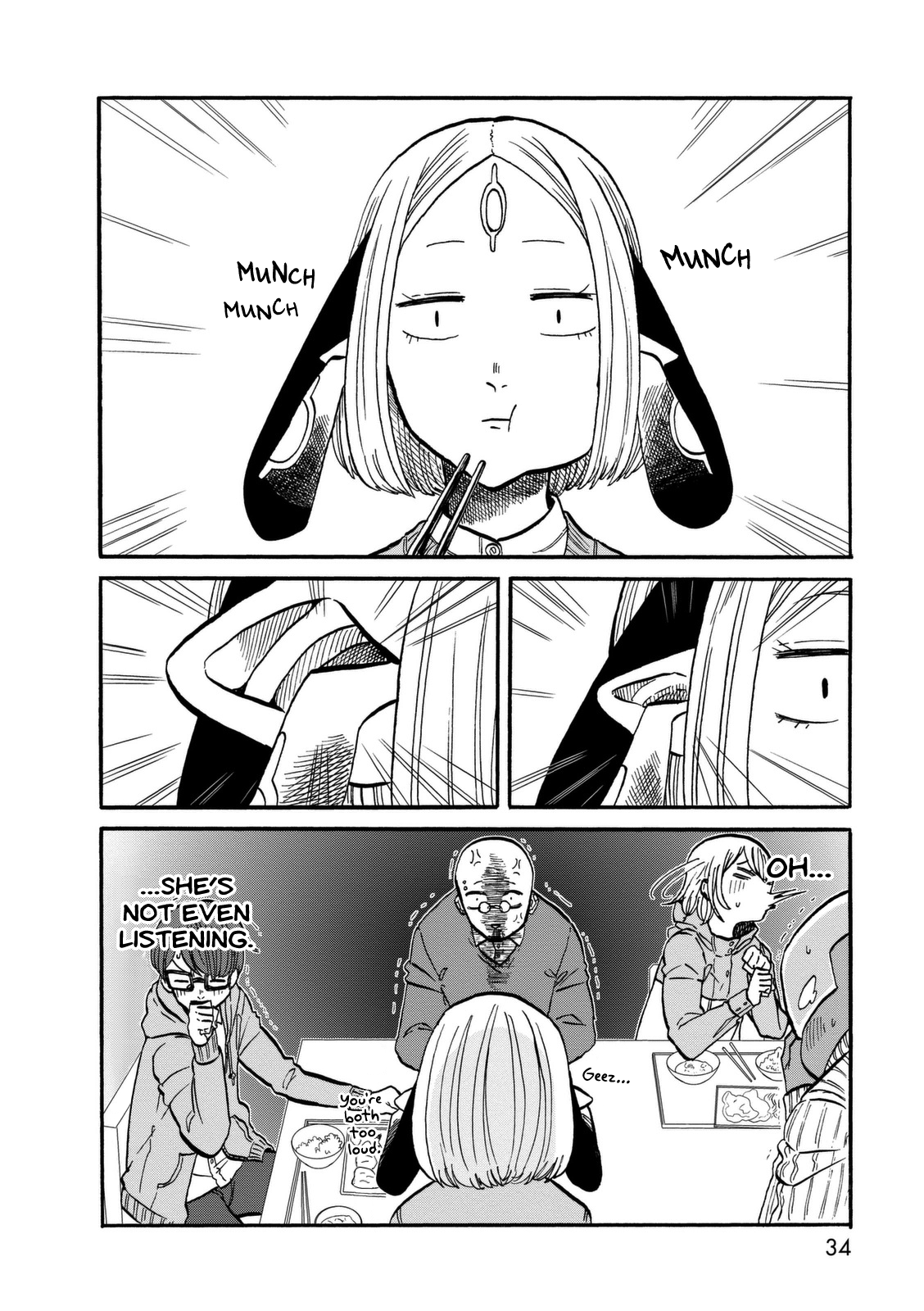 Kumika no Mikaku Chapter 9.2 page 8 - Chapter 9 v2 : Whether It's Spicy
