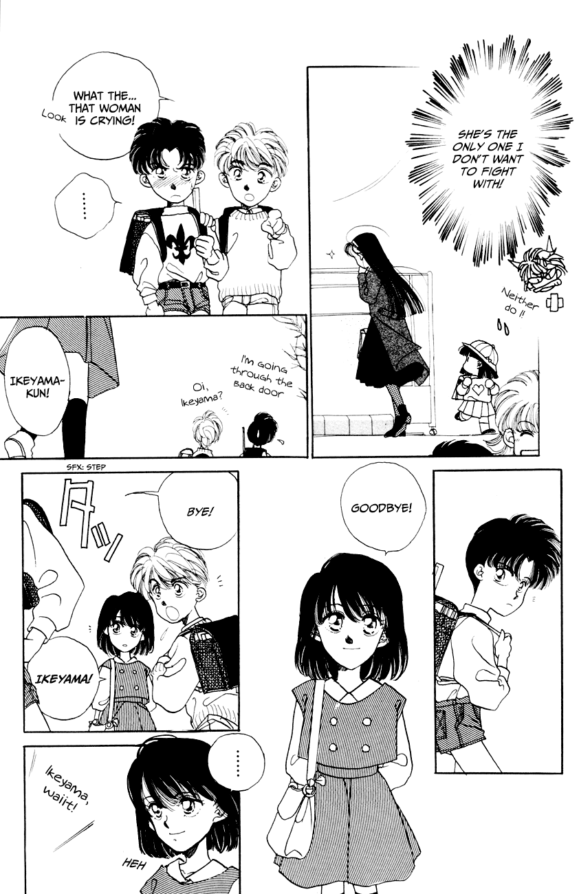 Kumiko & Shingo Chapter 1 page 10 - Chapter 1: The Dandy Of 123 Centimetres