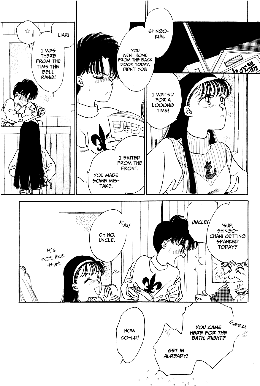 Kumiko & Shingo Chapter 1 page 11 - Chapter 1: The Dandy Of 123 Centimetres