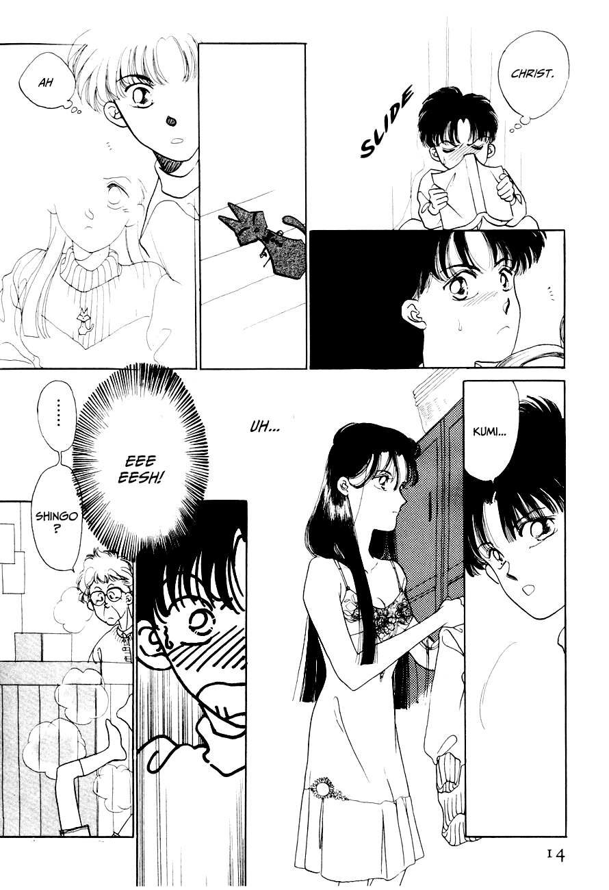 Kumiko & Shingo Chapter 1 page 12 - Chapter 1: The Dandy Of 123 Centimetres