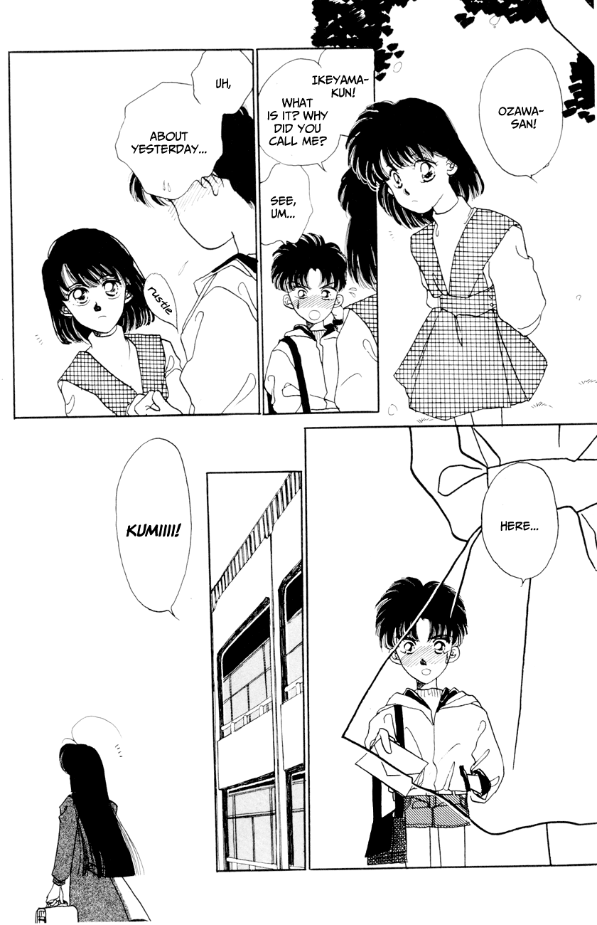 Kumiko & Shingo Chapter 1 page 14 - Chapter 1: The Dandy Of 123 Centimetres