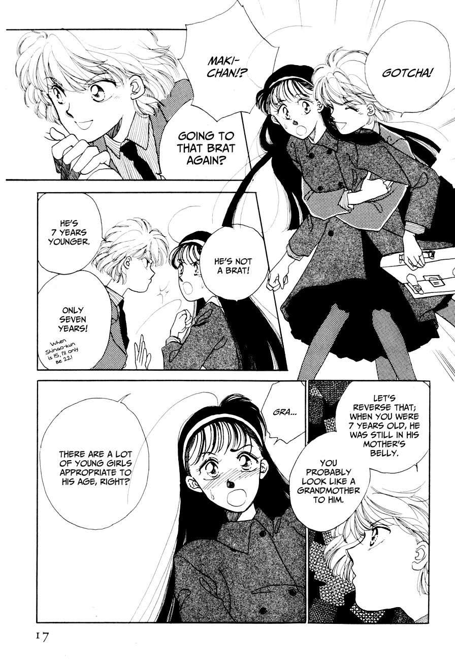 Kumiko & Shingo Chapter 1 page 15 - Chapter 1: The Dandy Of 123 Centimetres