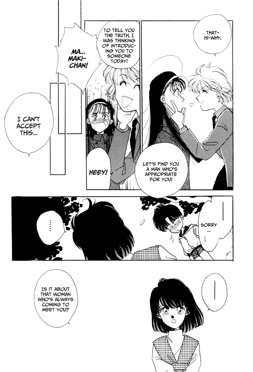 Kumiko & Shingo Chapter 1 page 16 - Chapter 1: The Dandy Of 123 Centimetres
