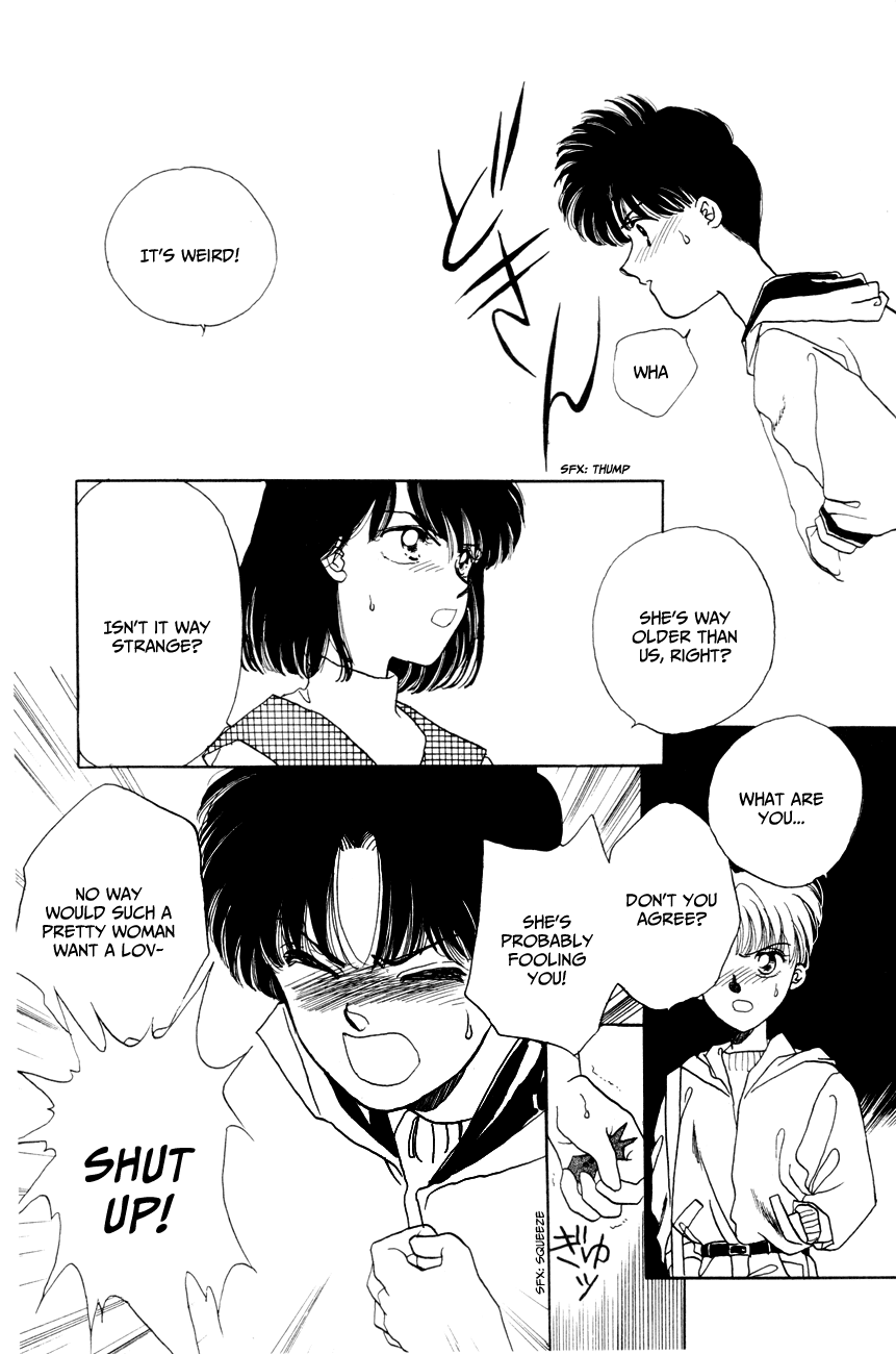 Kumiko & Shingo Chapter 1 page 17 - Chapter 1: The Dandy Of 123 Centimetres