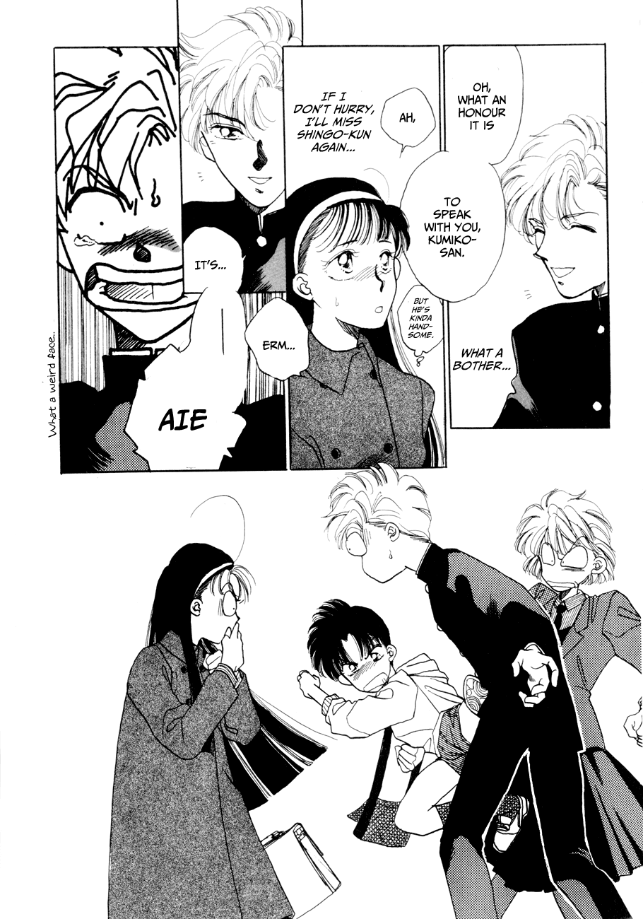 Kumiko & Shingo Chapter 1 page 19 - Chapter 1: The Dandy Of 123 Centimetres