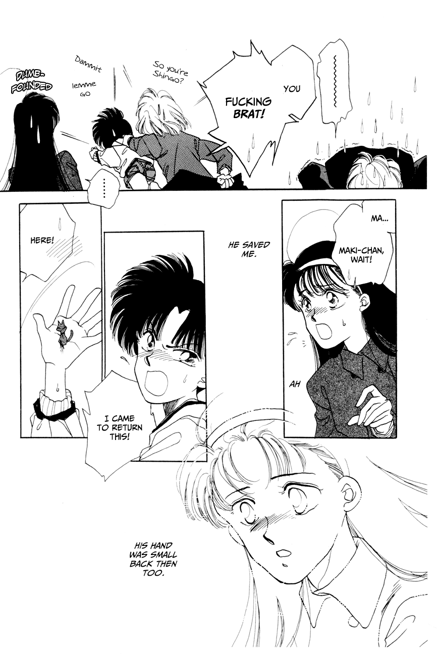 Kumiko & Shingo Chapter 1 page 20 - Chapter 1: The Dandy Of 123 Centimetres