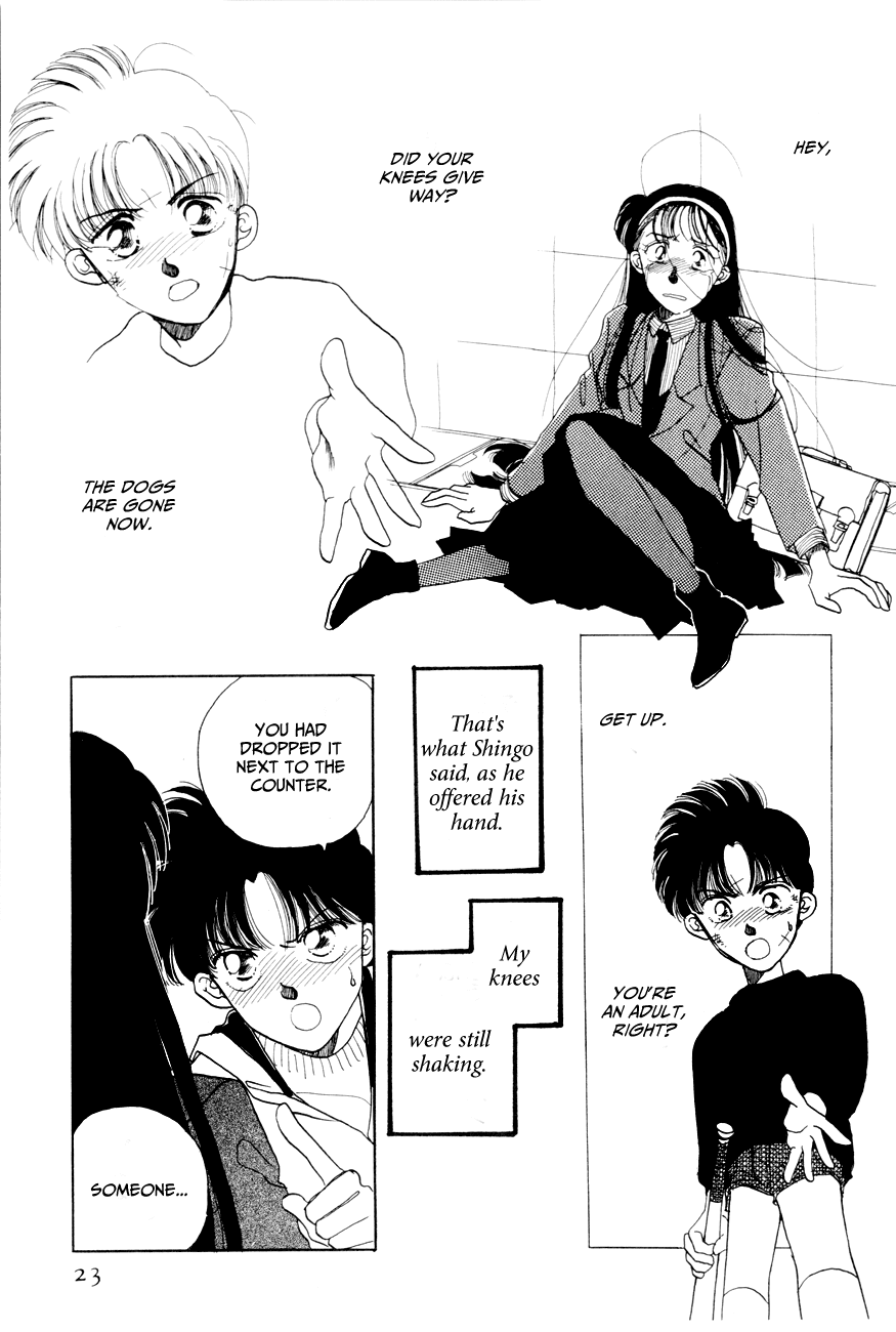 Kumiko & Shingo Chapter 1 page 21 - Chapter 1: The Dandy Of 123 Centimetres
