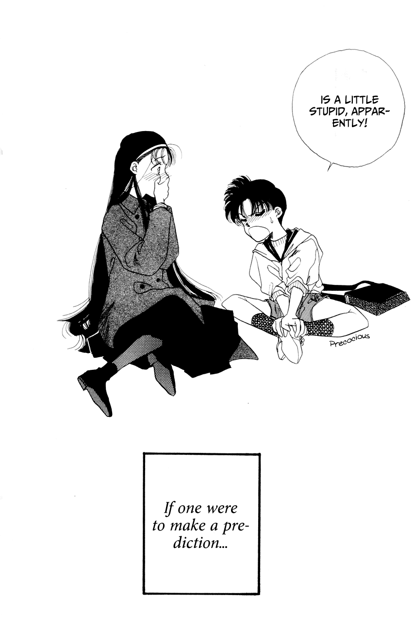 Kumiko & Shingo Chapter 1 page 22 - Chapter 1: The Dandy Of 123 Centimetres