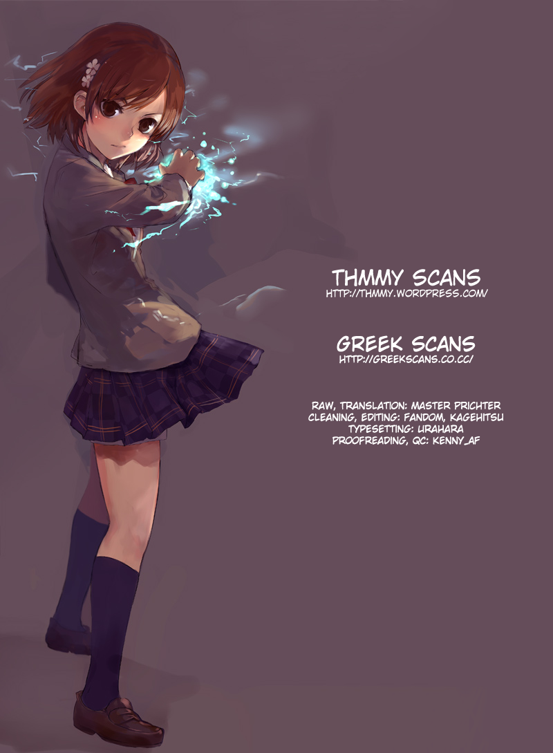 Kumiko & Shingo Chapter 1 page 25 - Chapter 1: The Dandy Of 123 Centimetres