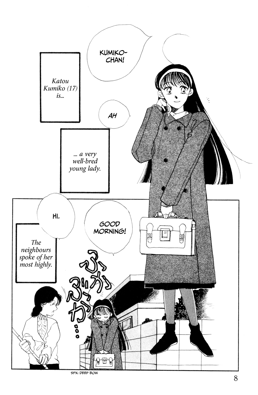 Kumiko & Shingo Chapter 1 page 6 - Chapter 1: The Dandy Of 123 Centimetres