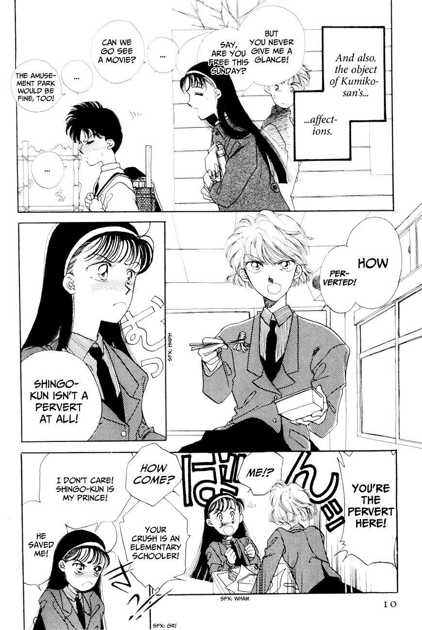 Kumiko & Shingo Chapter 1 page 8 - Chapter 1: The Dandy Of 123 Centimetres