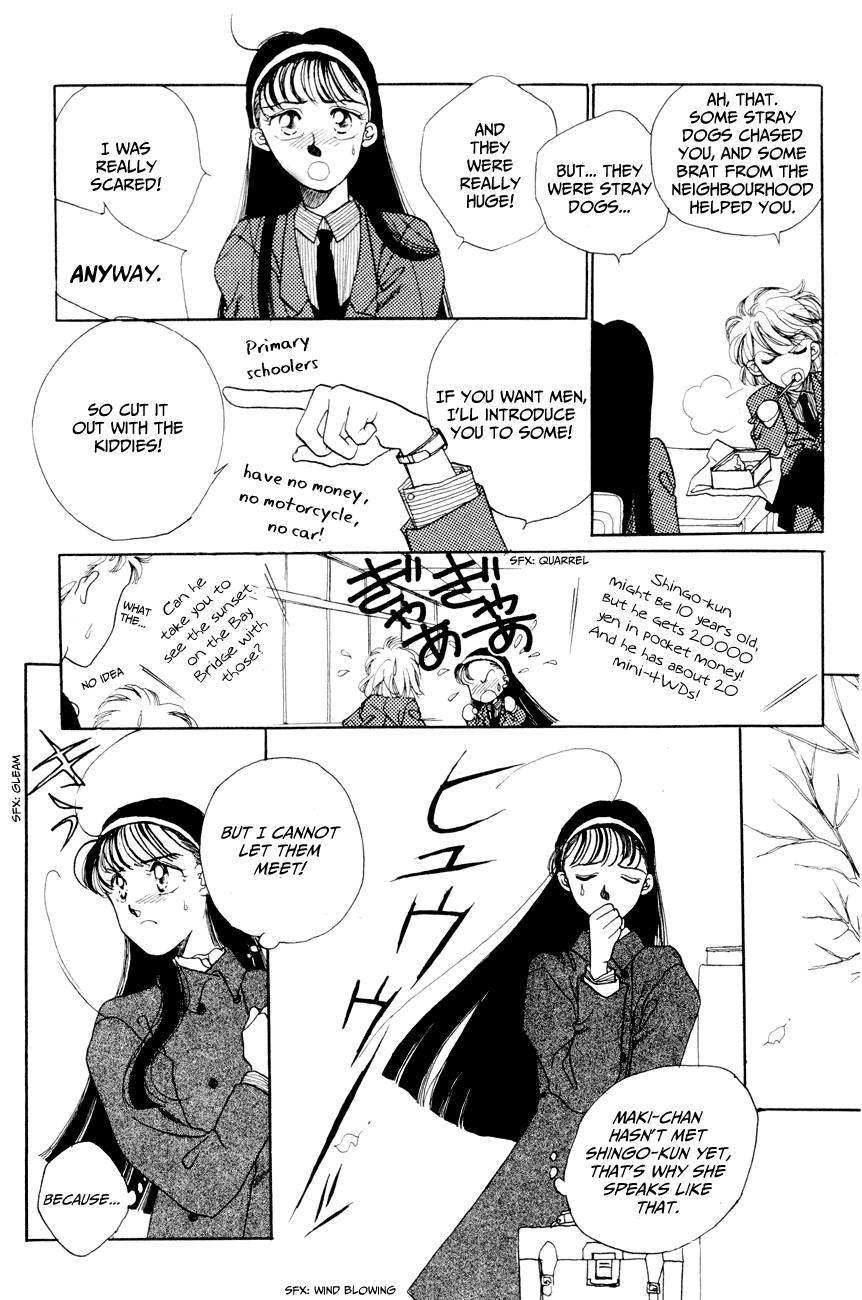 Kumiko & Shingo Chapter 1 page 9 - Chapter 1: The Dandy Of 123 Centimetres