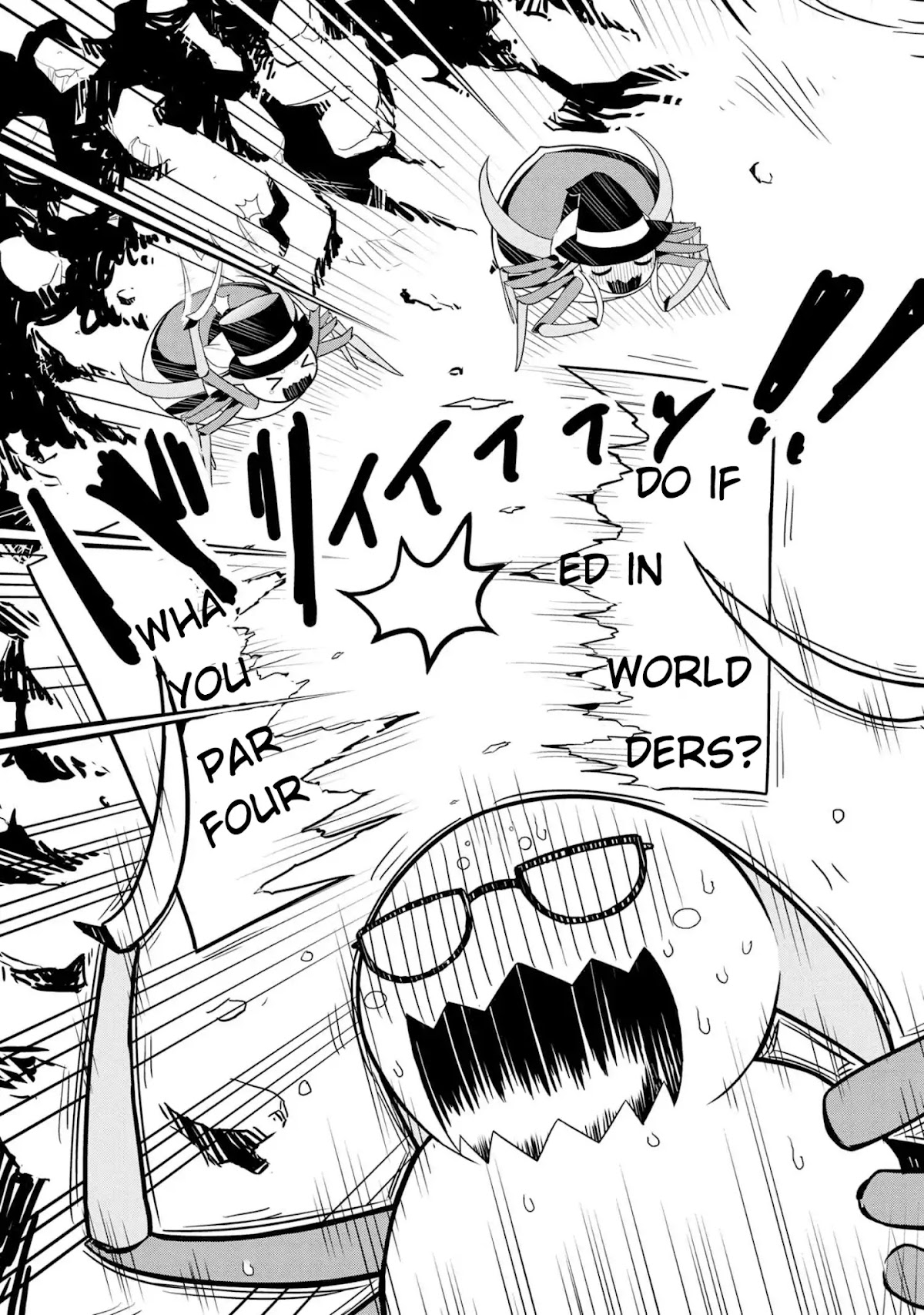Kumo Desu ga, Nani ka? Daily Life of the Four Spider Sisters Chapter 1 page 3 - Chapter 1