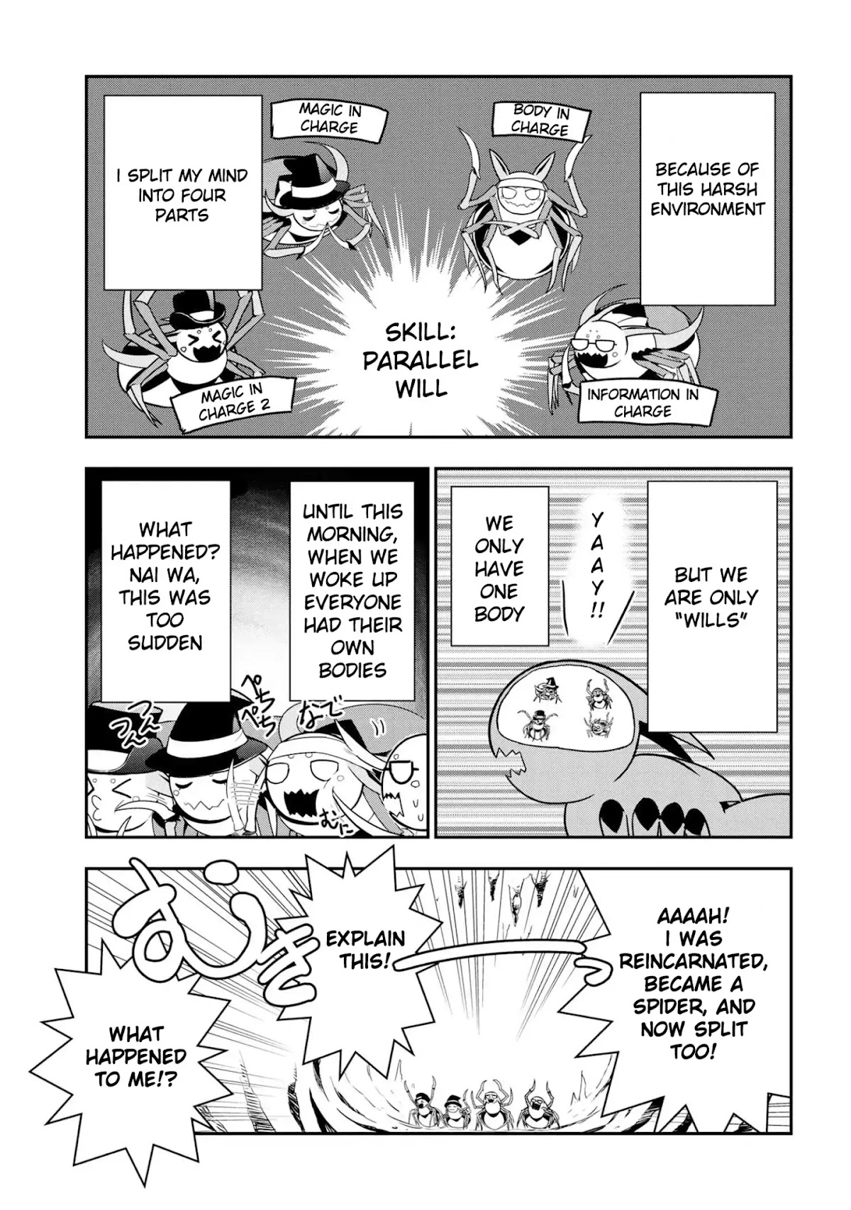 Kumo Desu ga, Nani ka? Daily Life of the Four Spider Sisters Chapter 1 page 5 - Chapter 1