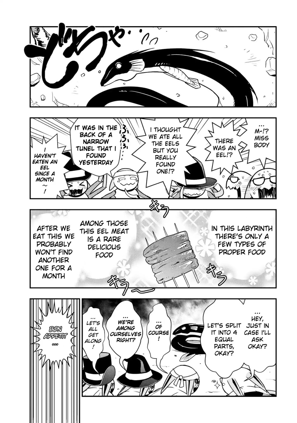 Kumo Desu ga, Nani ka? Daily Life of the Four Spider Sisters Chapter 1 page 7 - Chapter 1