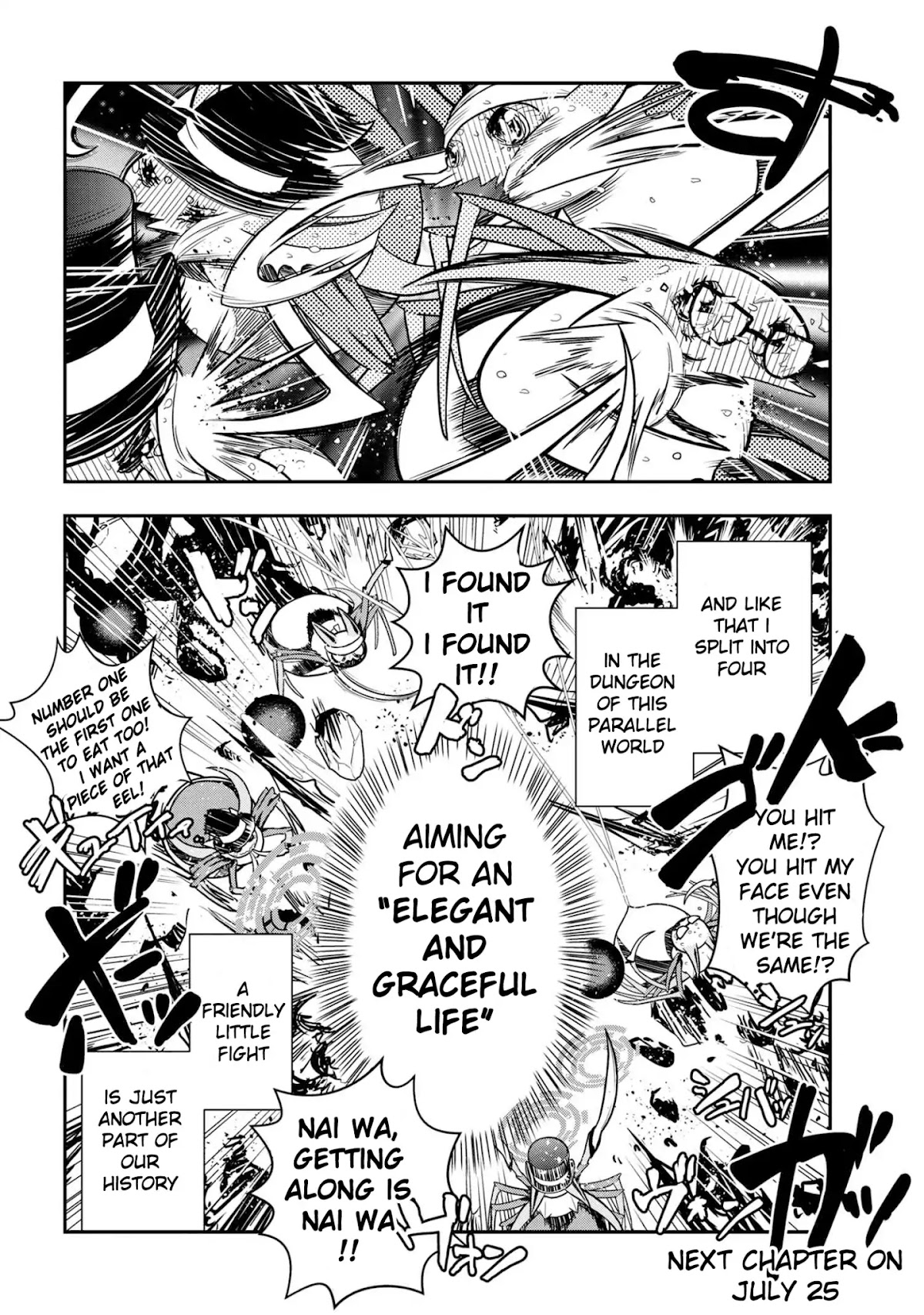 Kumo Desu ga, Nani ka? Daily Life of the Four Spider Sisters Chapter 1 page 8 - Chapter 1