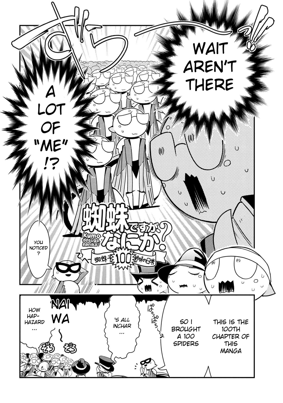 Kumo Desu ga, Nani ka? Daily Life of the Four Spider Sisters Chapter 100 page 2 - Chapter 100