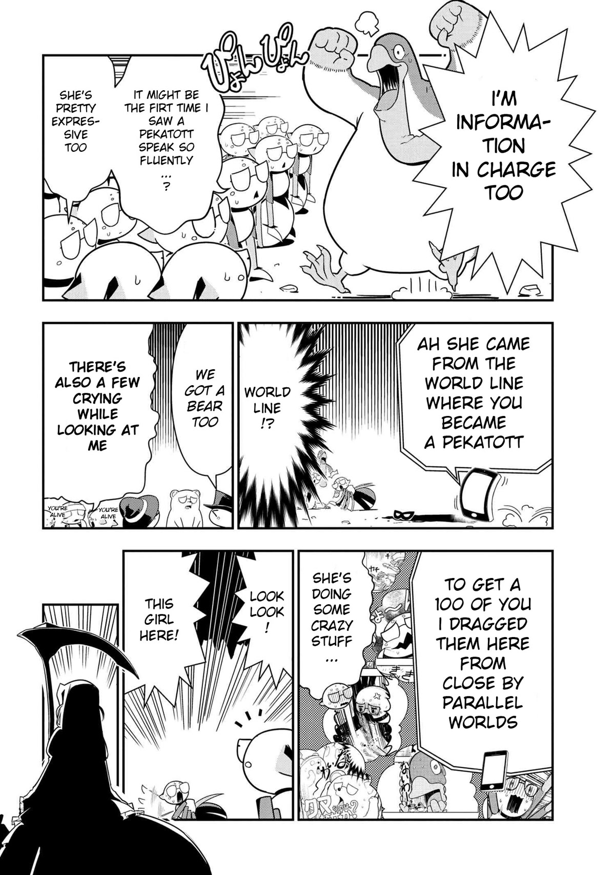 Kumo Desu ga, Nani ka? Daily Life of the Four Spider Sisters Chapter 100 page 6 - Chapter 100