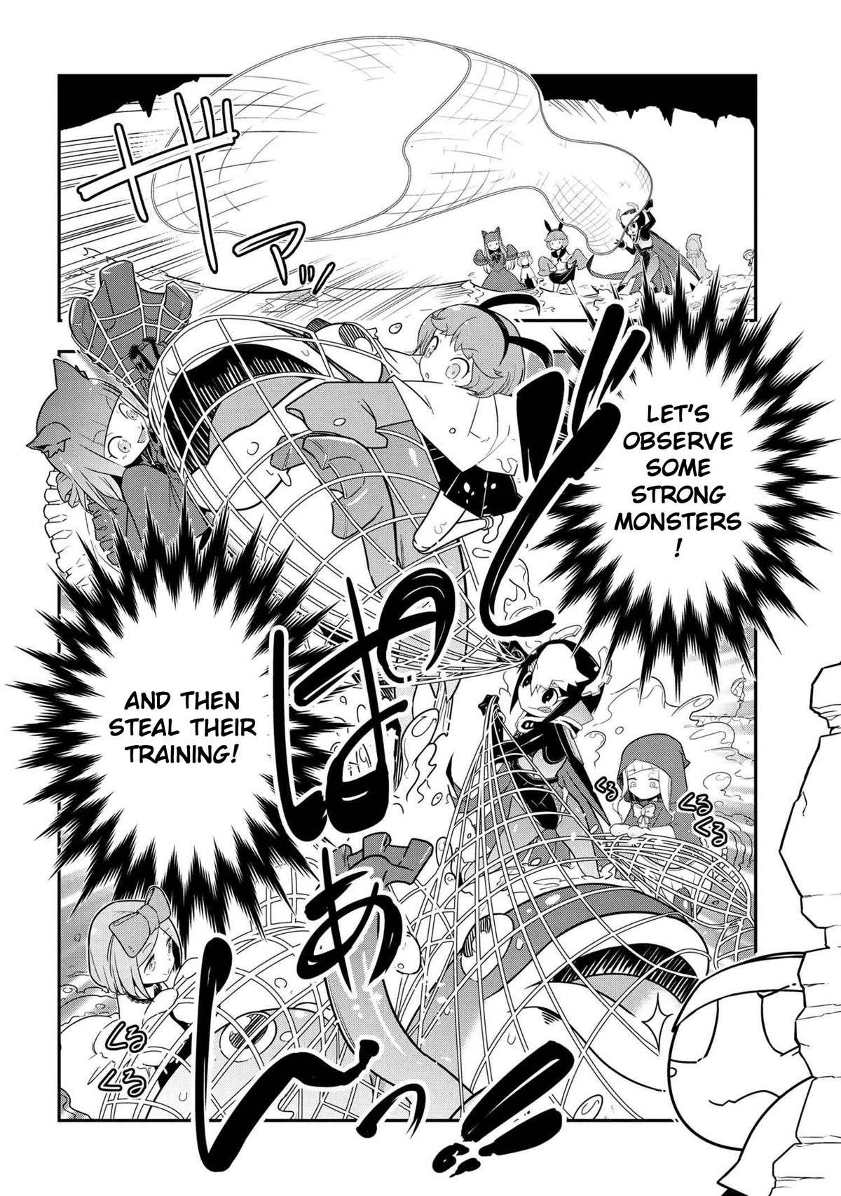 Kumo Desu ga, Nani ka? Daily Life of the Four Spider Sisters Chapter 101 page 2 - Chapter 101
