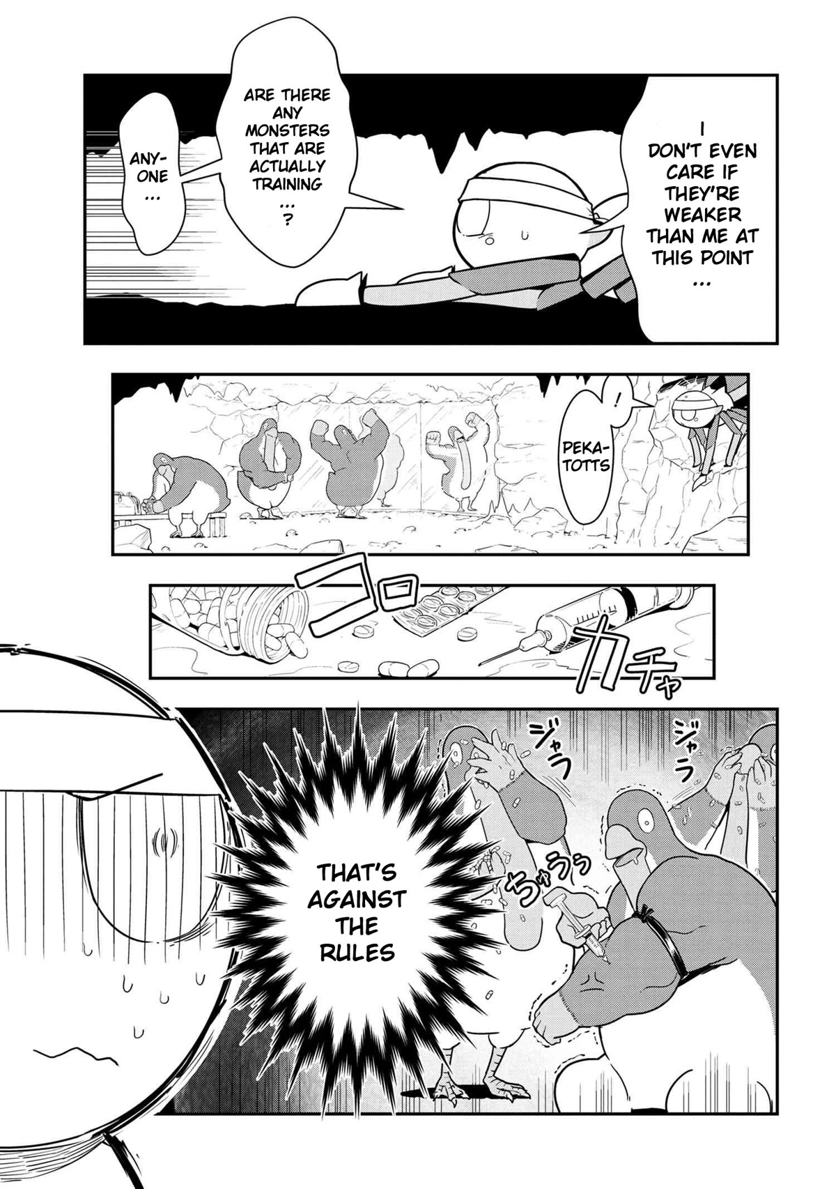 Kumo Desu ga, Nani ka? Daily Life of the Four Spider Sisters Chapter 101 page 5 - Chapter 101