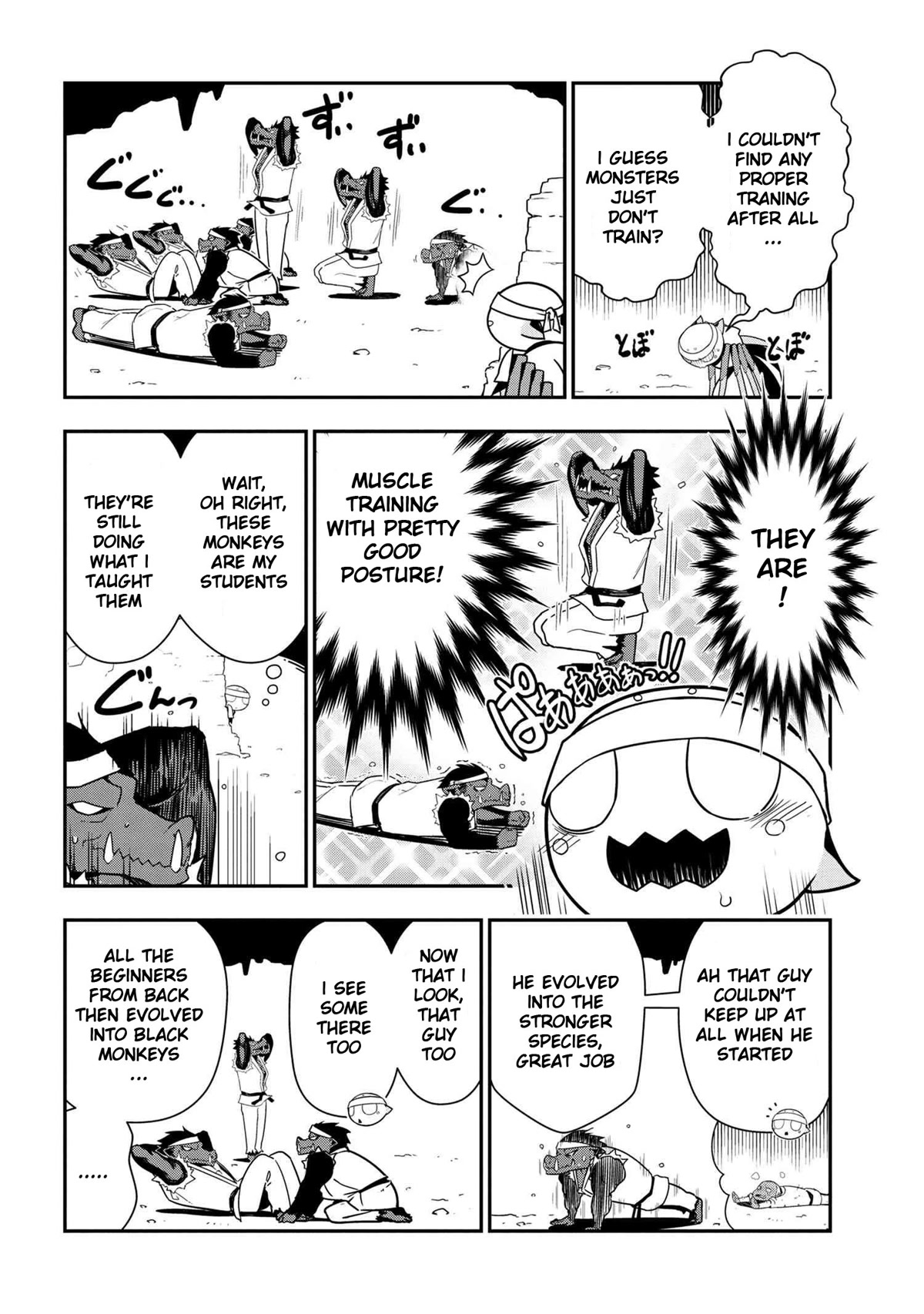 Kumo Desu ga, Nani ka? Daily Life of the Four Spider Sisters Chapter 101 page 6 - Chapter 101