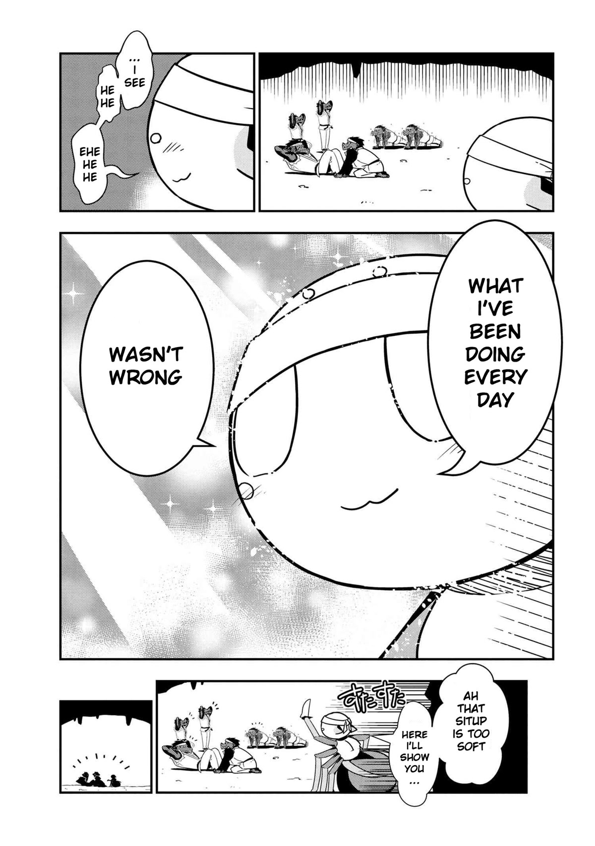 Kumo Desu ga, Nani ka? Daily Life of the Four Spider Sisters Chapter 101 page 7 - Chapter 101