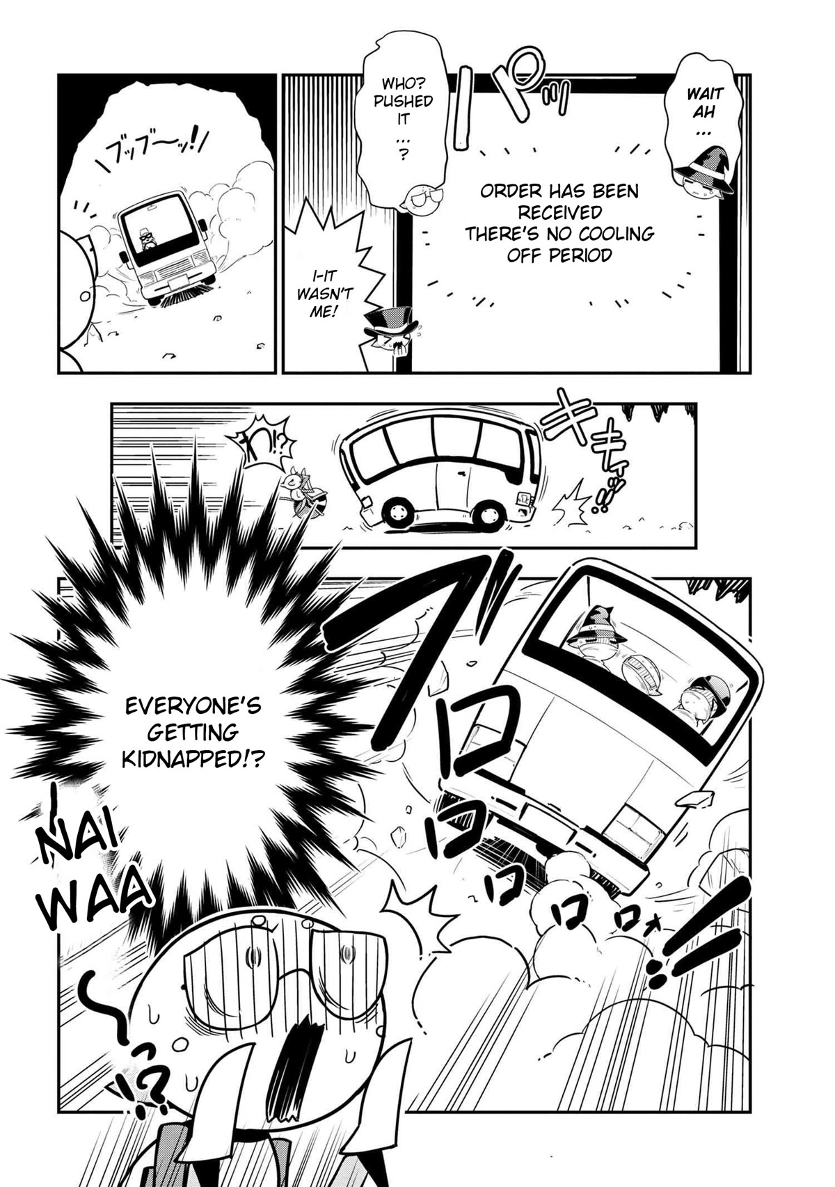 Kumo Desu ga, Nani ka? Daily Life of the Four Spider Sisters Chapter 102 page 2 - Chapter 102 [END]