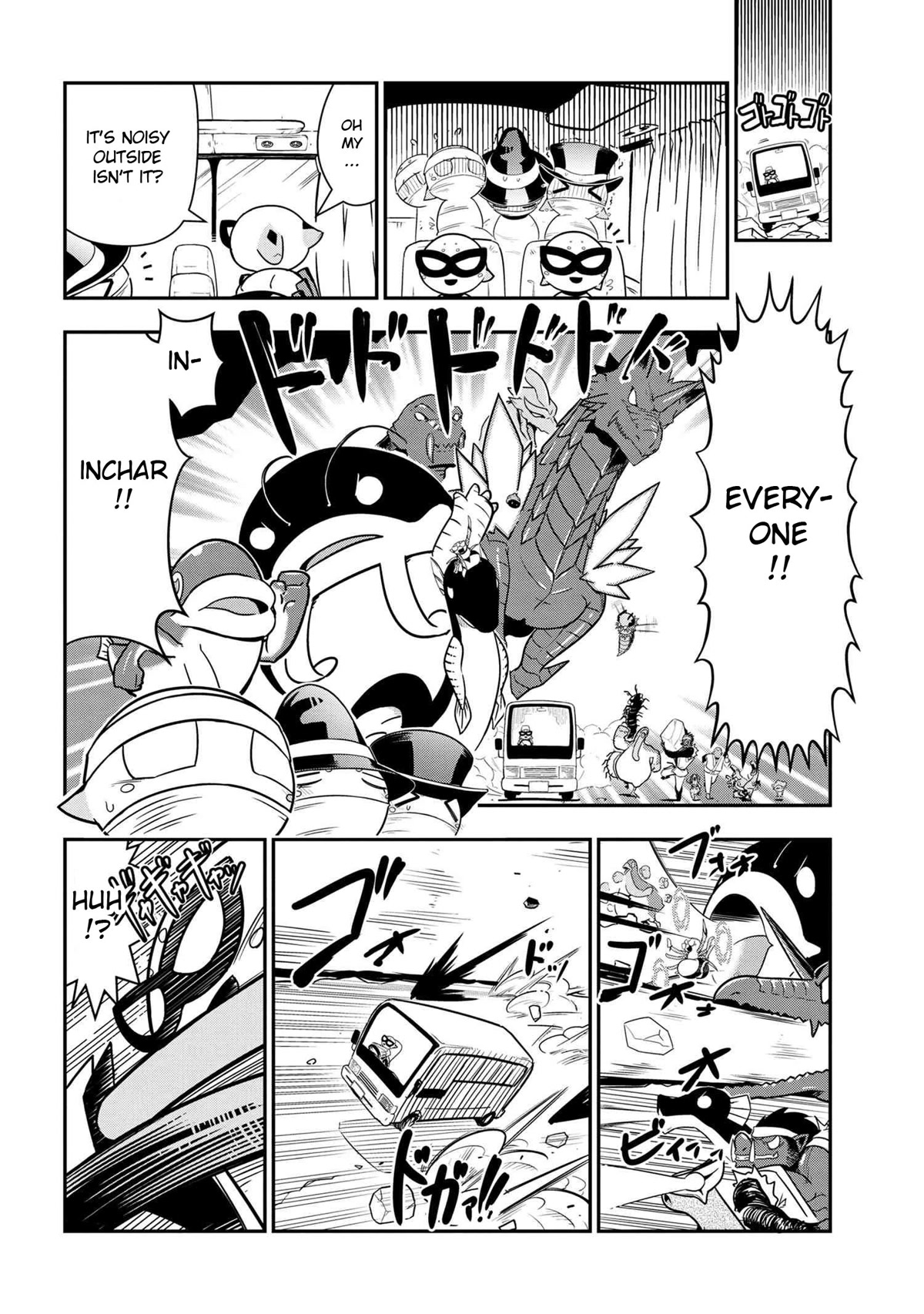 Kumo Desu ga, Nani ka? Daily Life of the Four Spider Sisters Chapter 102 page 6 - Chapter 102 [END]
