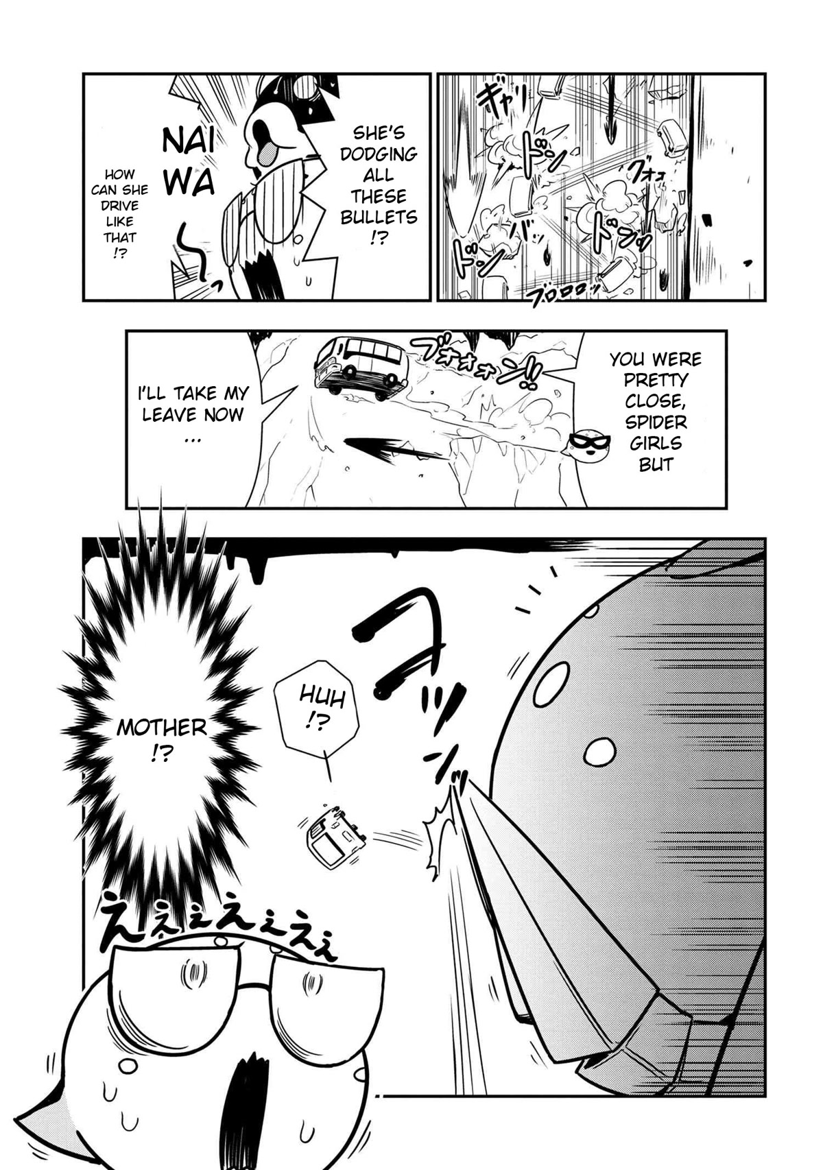 Kumo Desu ga, Nani ka? Daily Life of the Four Spider Sisters Chapter 102 page 7 - Chapter 102 [END]