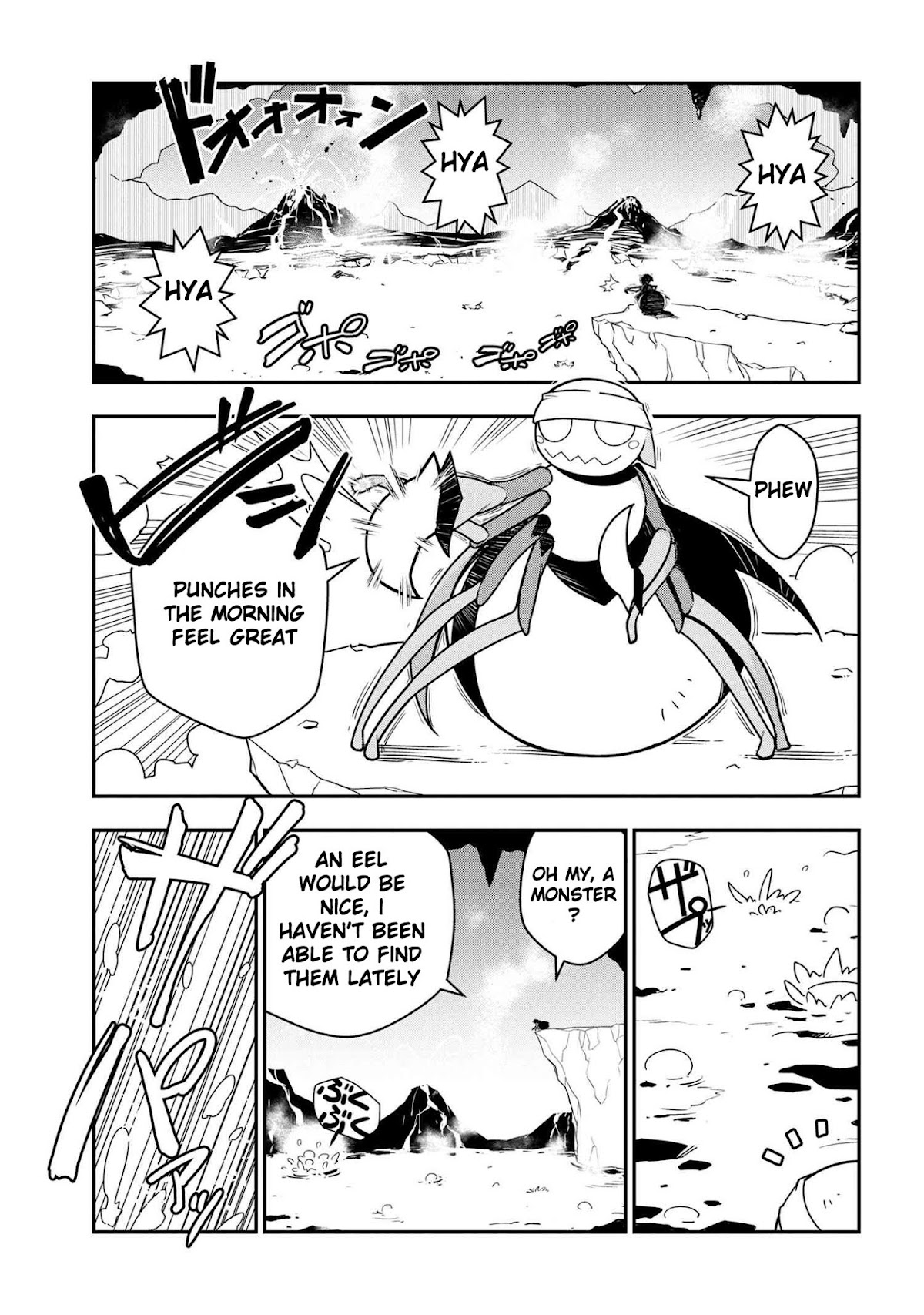 Kumo Desu ga, Nani ka? Daily Life of the Four Spider Sisters Chapter 12 page 1 - Chapter 12