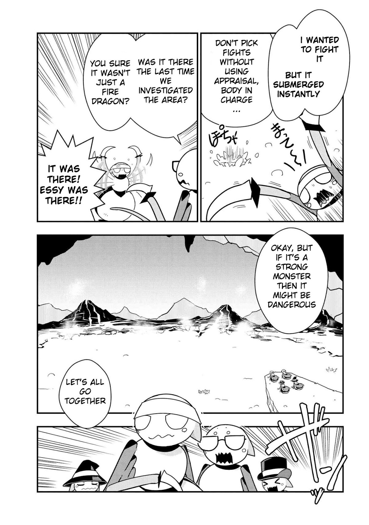 Kumo Desu ga, Nani ka? Daily Life of the Four Spider Sisters Chapter 12 page 3 - Chapter 12