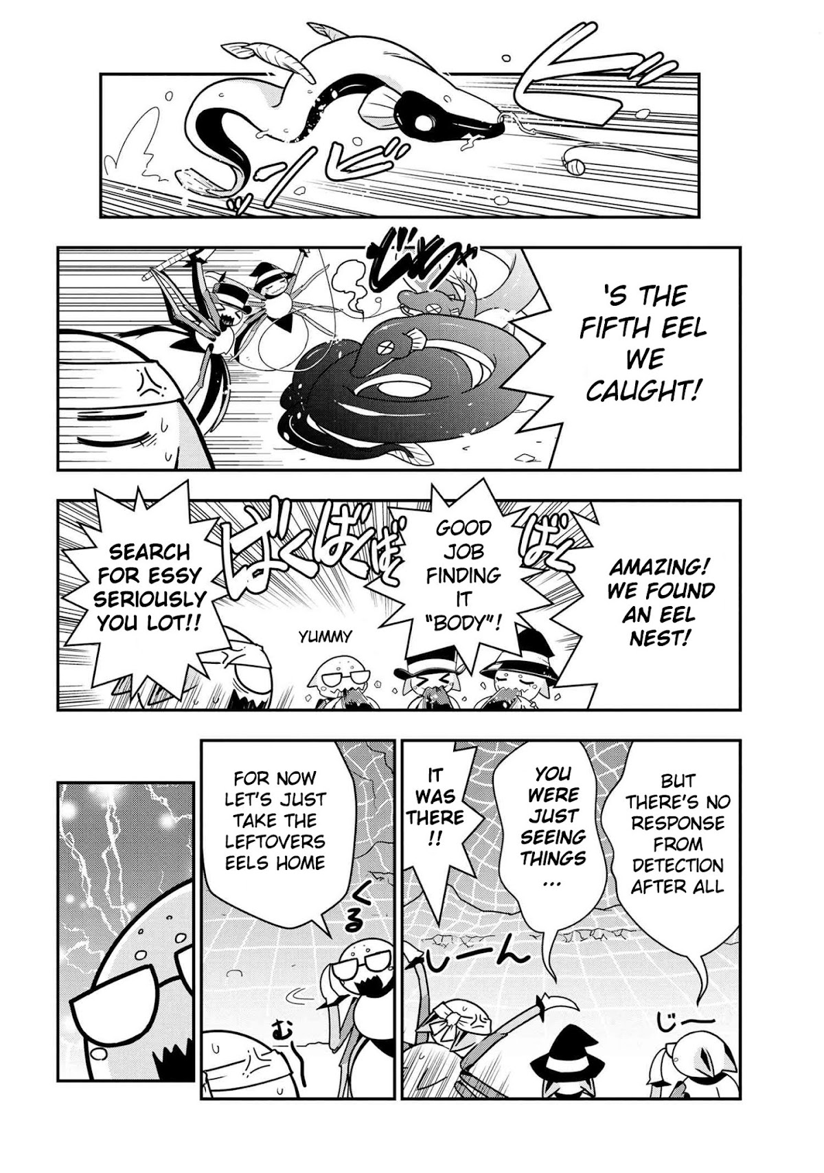 Kumo Desu ga, Nani ka? Daily Life of the Four Spider Sisters Chapter 12 page 4 - Chapter 12