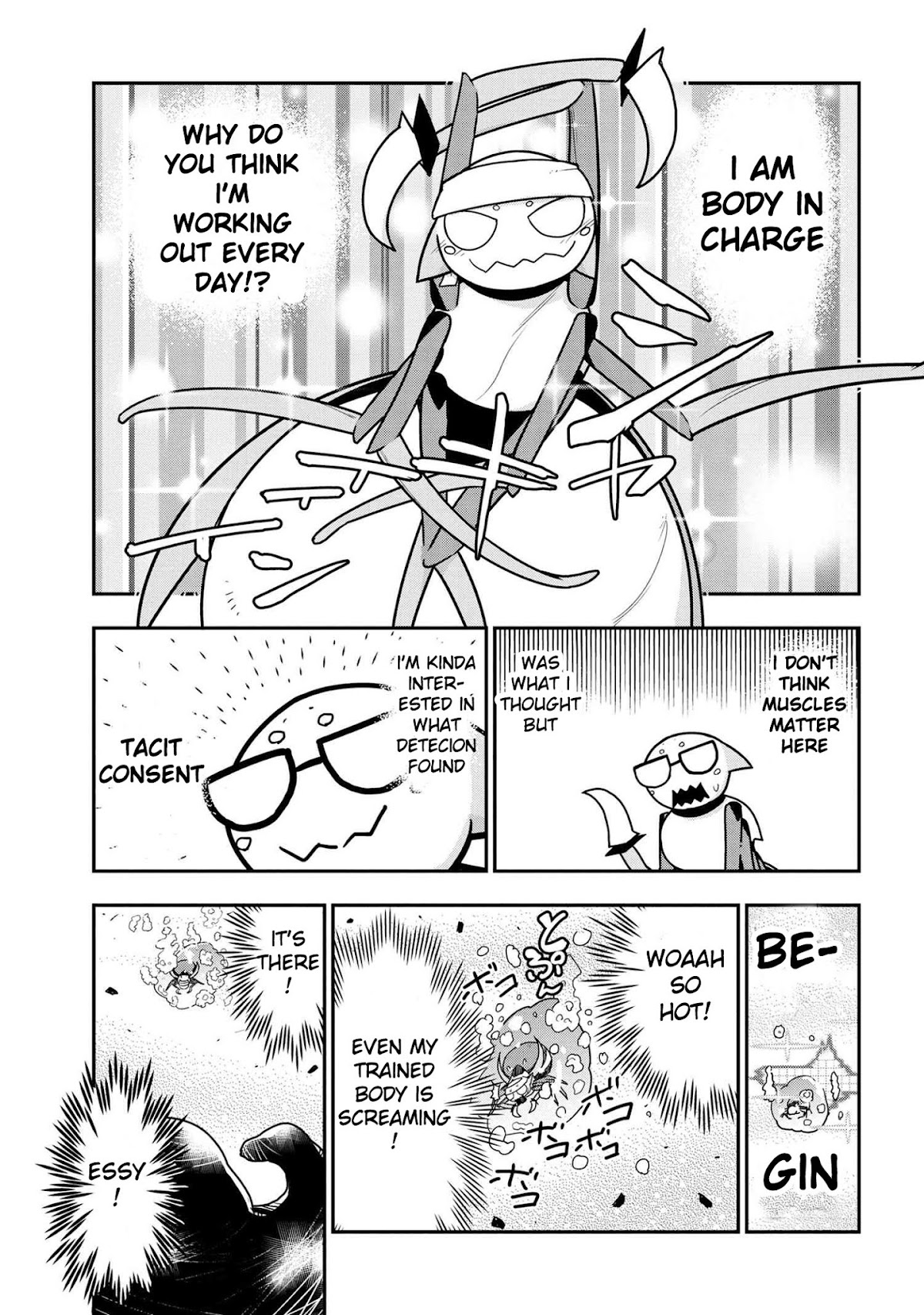 Kumo Desu ga, Nani ka? Daily Life of the Four Spider Sisters Chapter 12 page 7 - Chapter 12