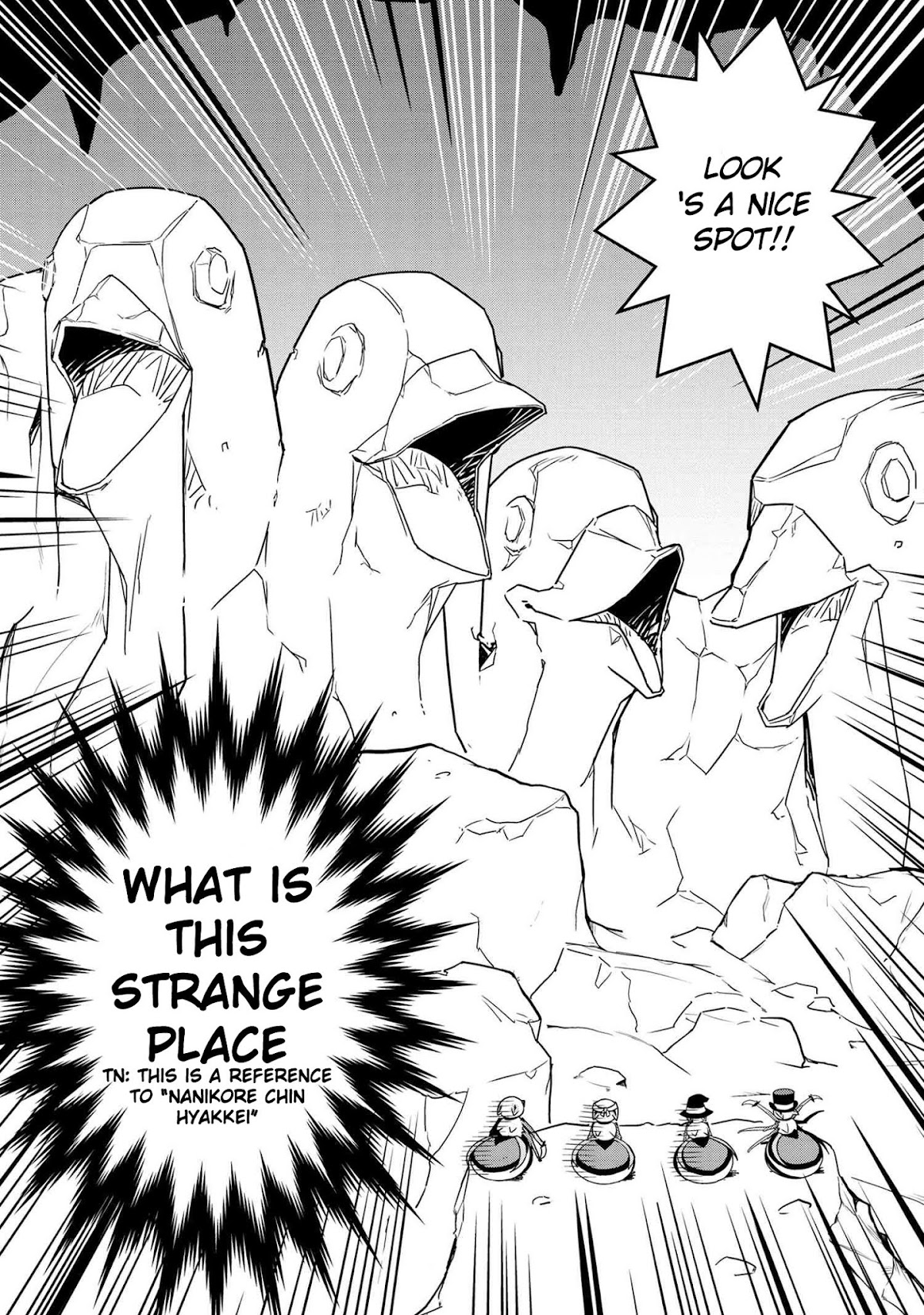 Kumo Desu ga, Nani ka? Daily Life of the Four Spider Sisters Chapter 13 page 2 - Chapter 13
