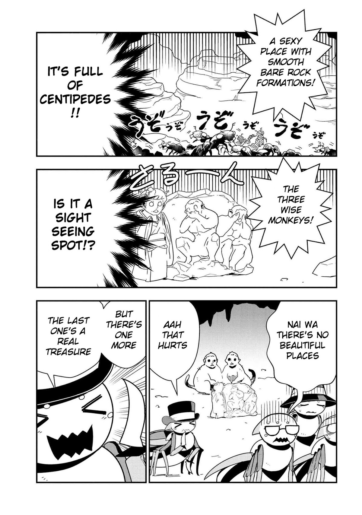 Kumo Desu ga, Nani ka? Daily Life of the Four Spider Sisters Chapter 13 page 3 - Chapter 13
