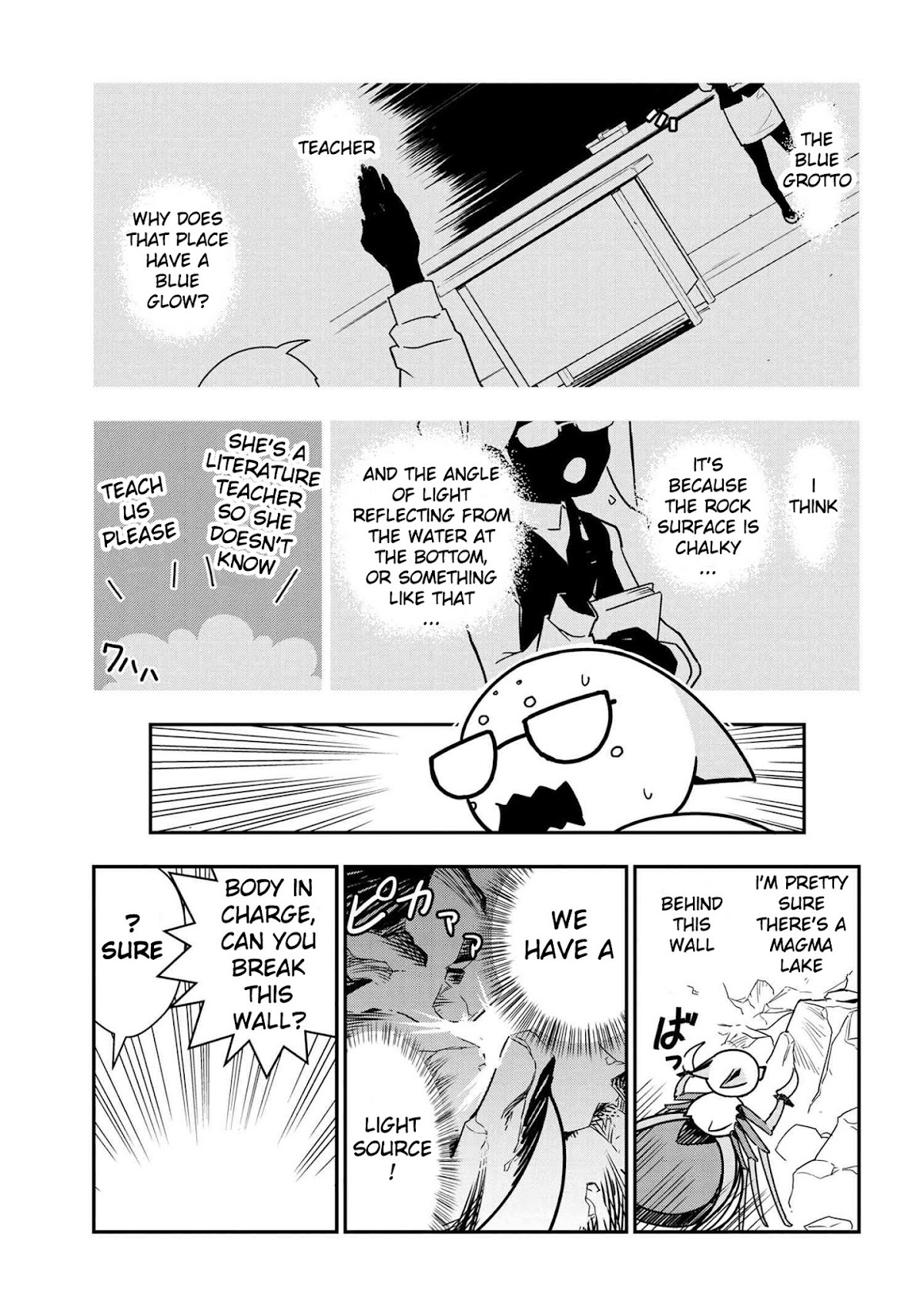 Kumo Desu ga, Nani ka? Daily Life of the Four Spider Sisters Chapter 13 page 5 - Chapter 13