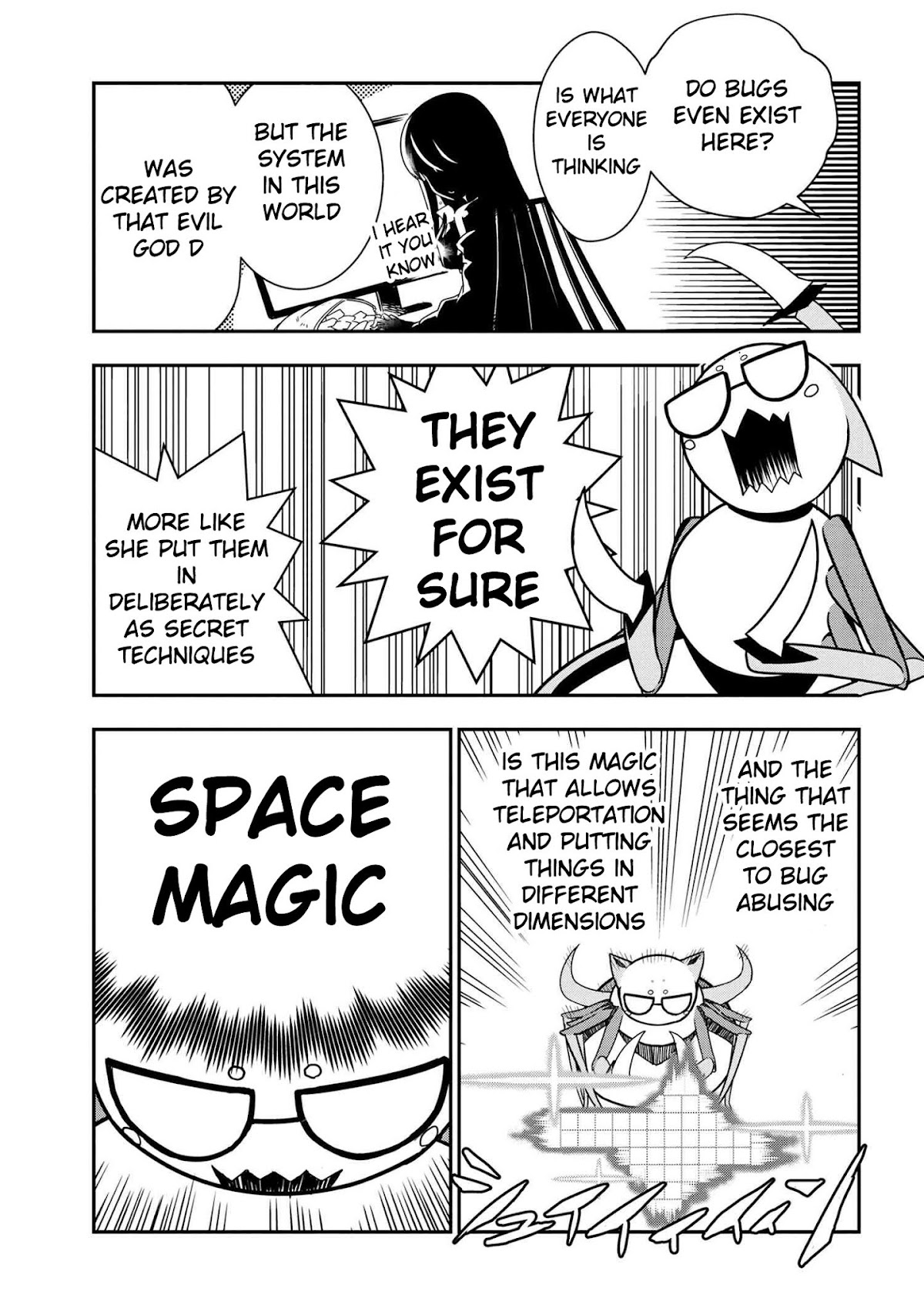 Kumo Desu ga, Nani ka? Daily Life of the Four Spider Sisters Chapter 14 page 3 - Chapter 14