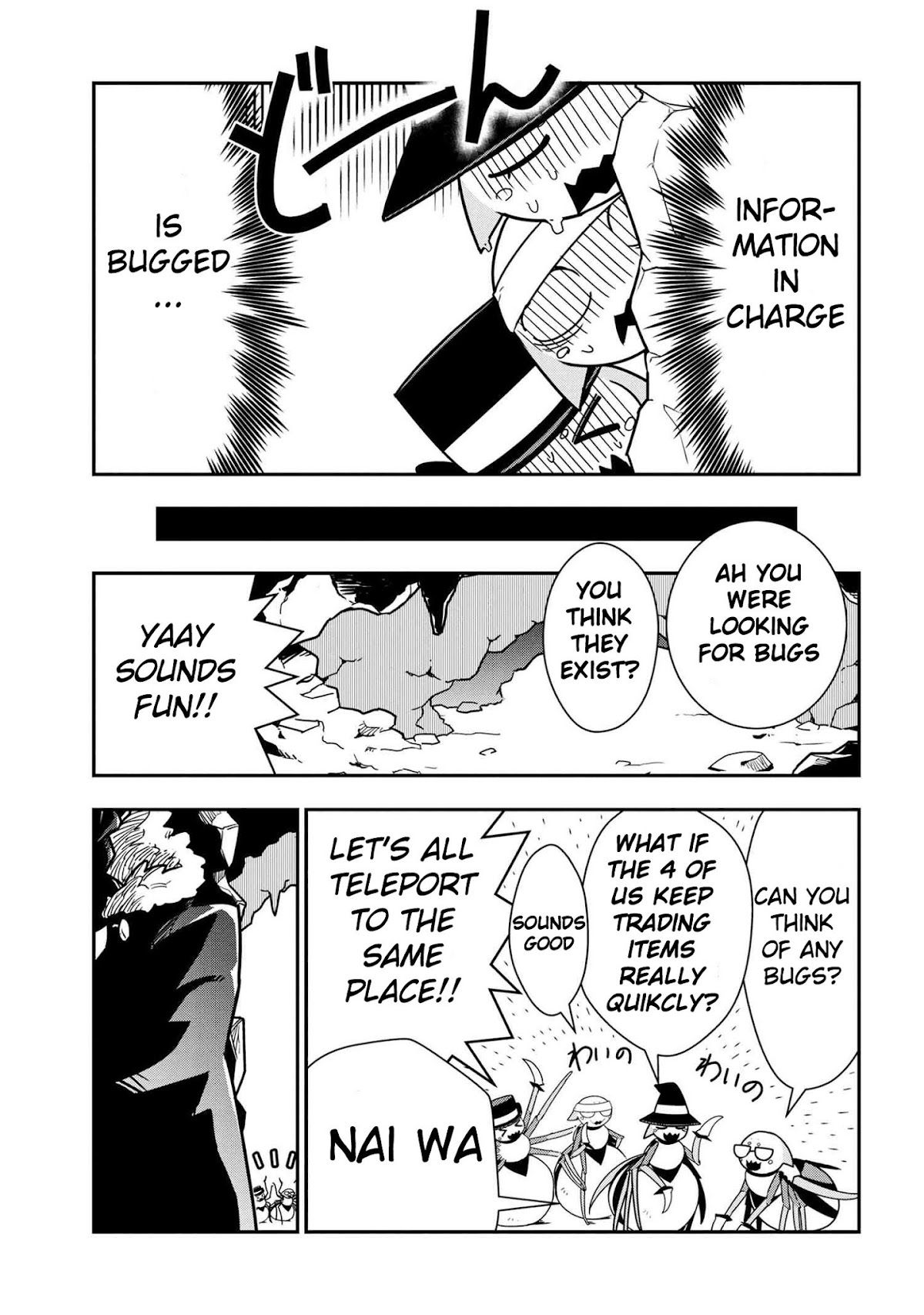 Kumo Desu ga, Nani ka? Daily Life of the Four Spider Sisters Chapter 14 page 5 - Chapter 14