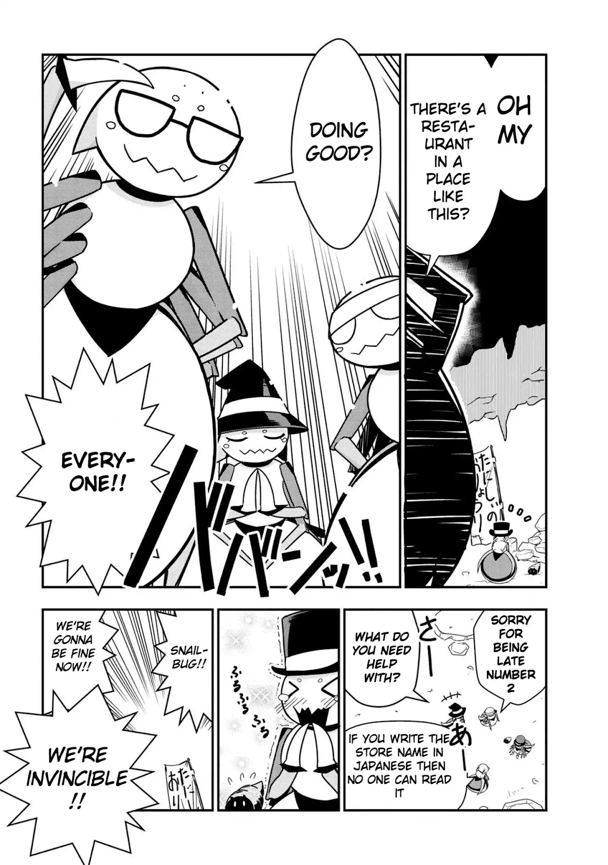 Kumo Desu ga, Nani ka? Daily Life of the Four Spider Sisters Chapter 15 page 6 - Chapter 15