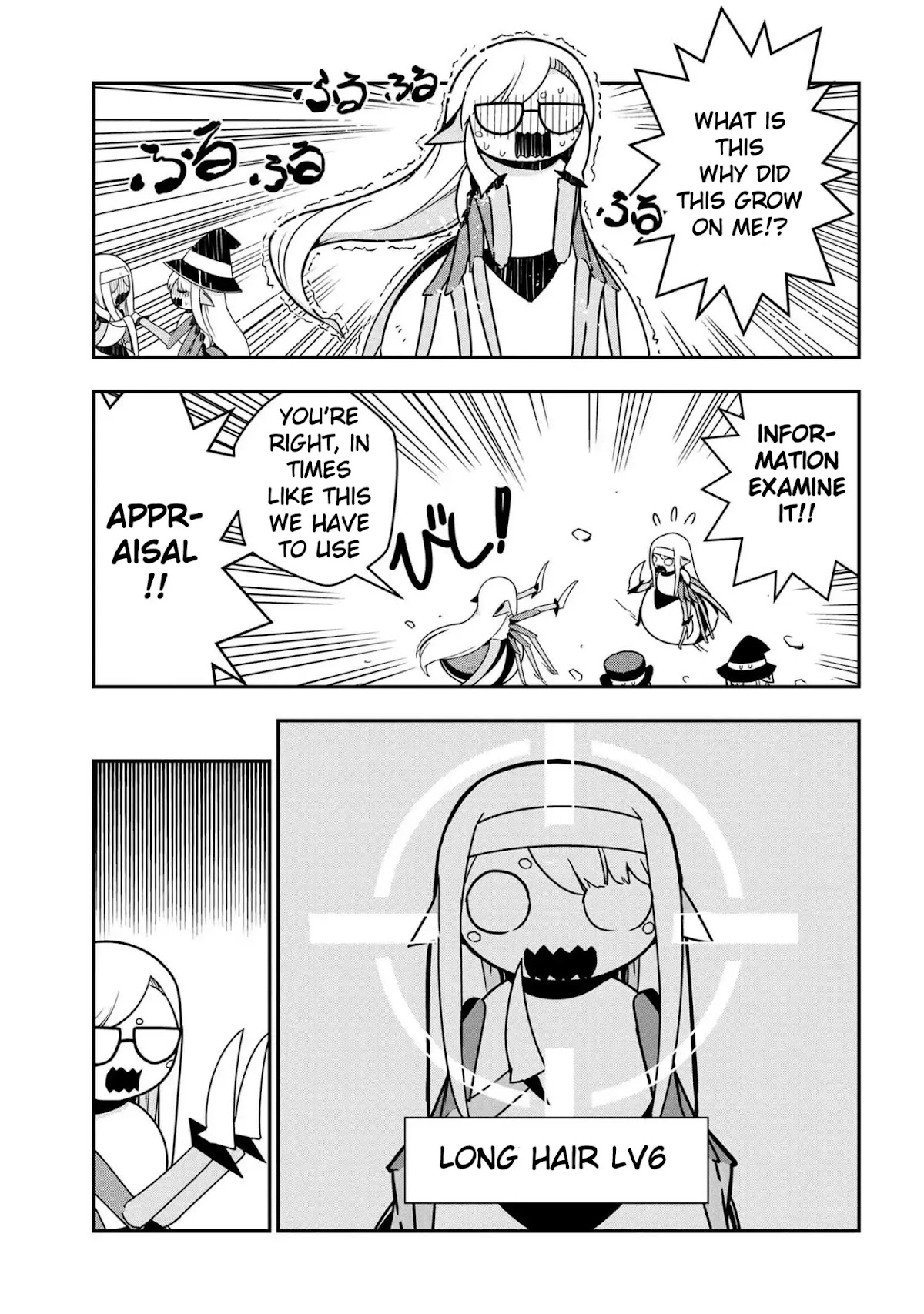 Kumo Desu ga, Nani ka? Daily Life of the Four Spider Sisters Chapter 16 page 3 - Chapter 16