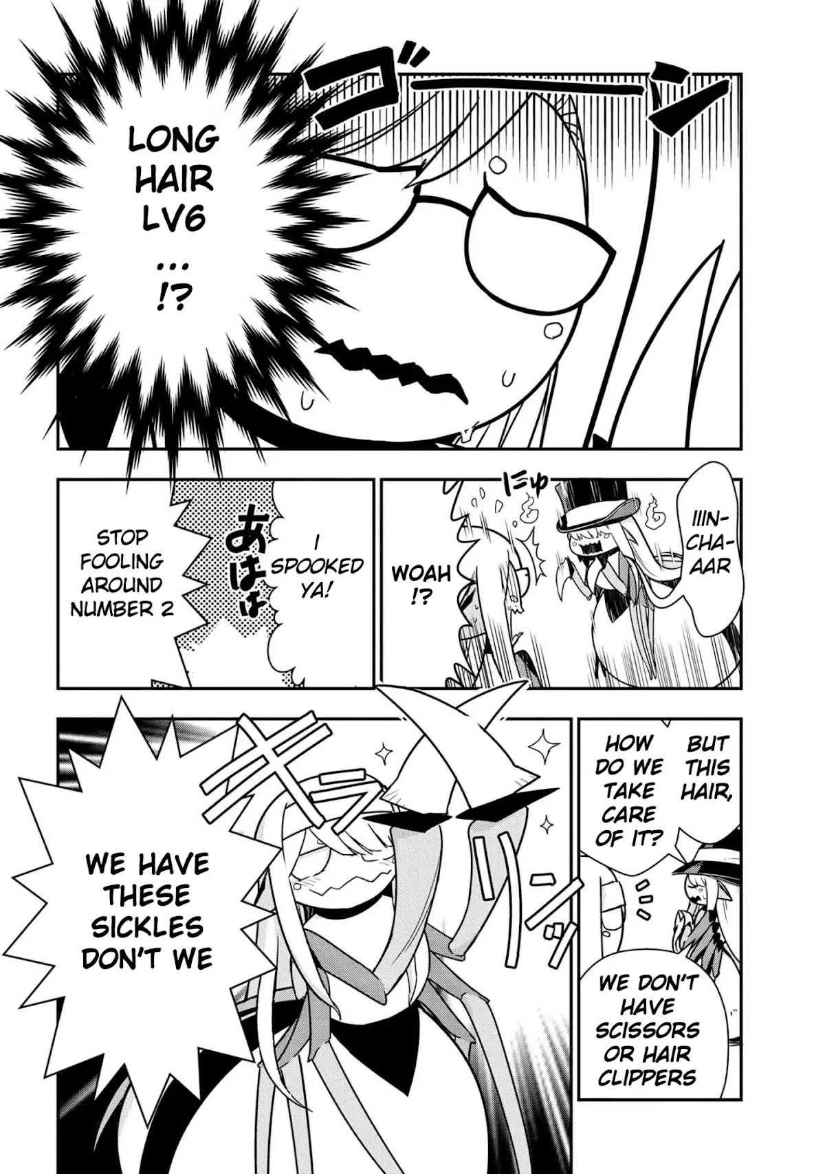 Kumo Desu ga, Nani ka? Daily Life of the Four Spider Sisters Chapter 16 page 4 - Chapter 16